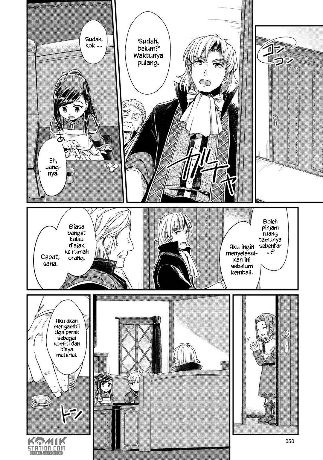 Honzuki no Gekokujou Bab 21 halaman 24