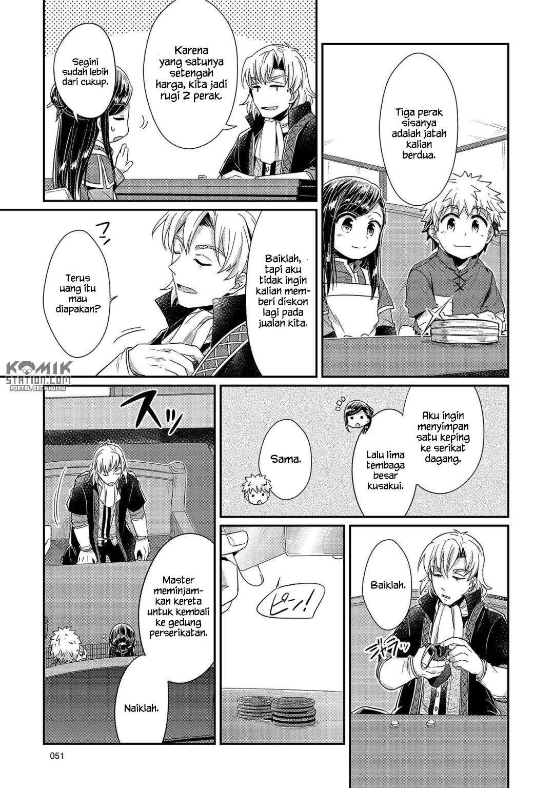 Honzuki no Gekokujou Bab 21 halaman 25
