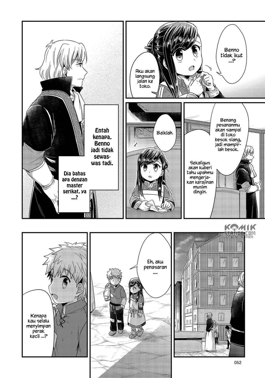 Honzuki no Gekokujou Bab 21 halaman 26