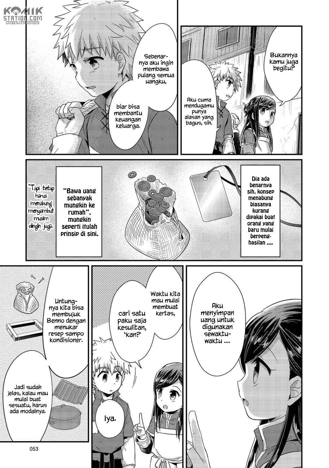 Honzuki no Gekokujou Bab 21 halaman 27