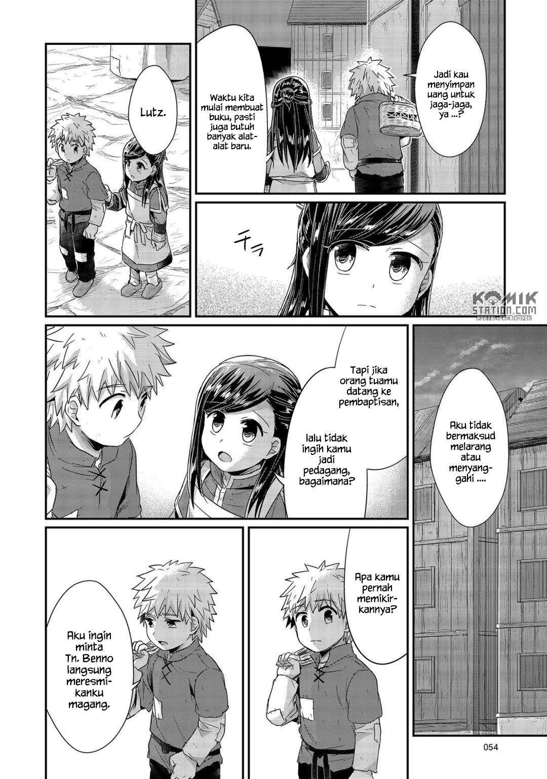 Honzuki no Gekokujou Bab 21 halaman 28