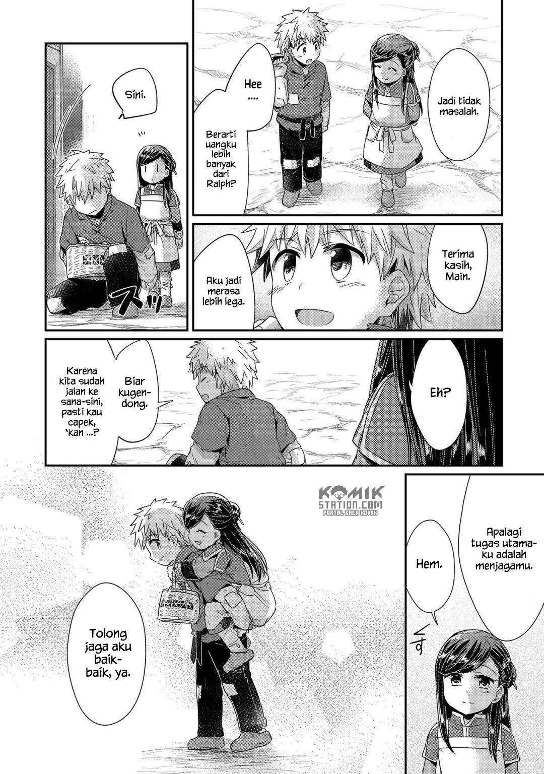 Honzuki no Gekokujou Bab 21 halaman 30