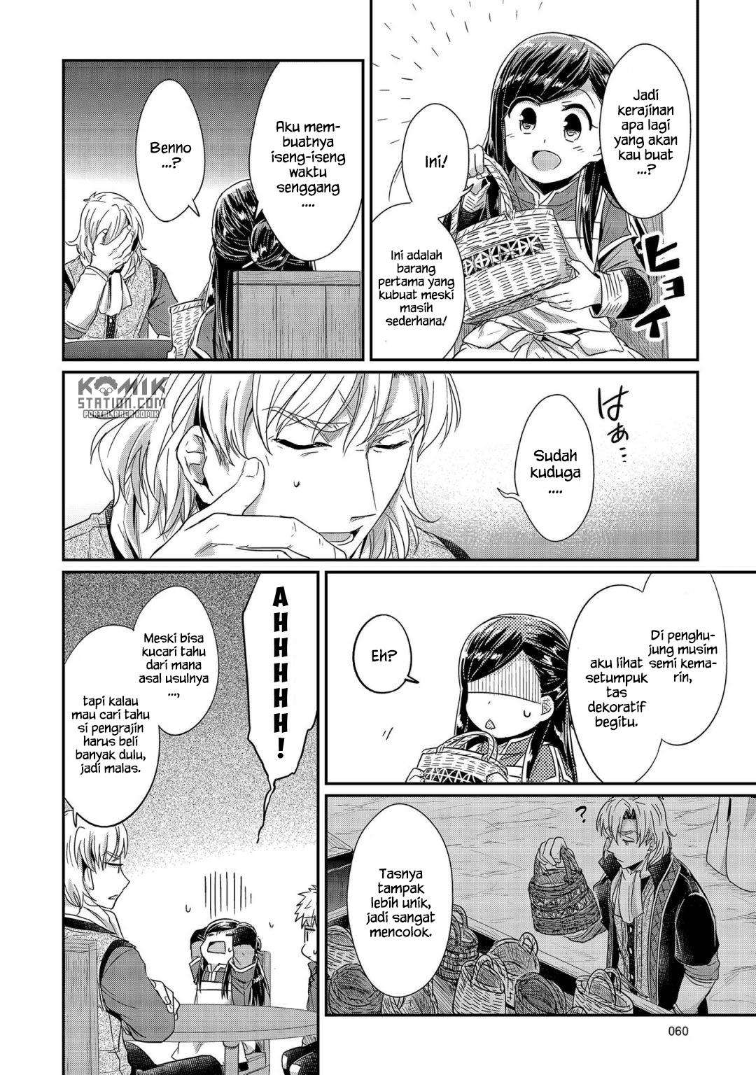 Honzuki no Gekokujou Bab 21 halaman 34