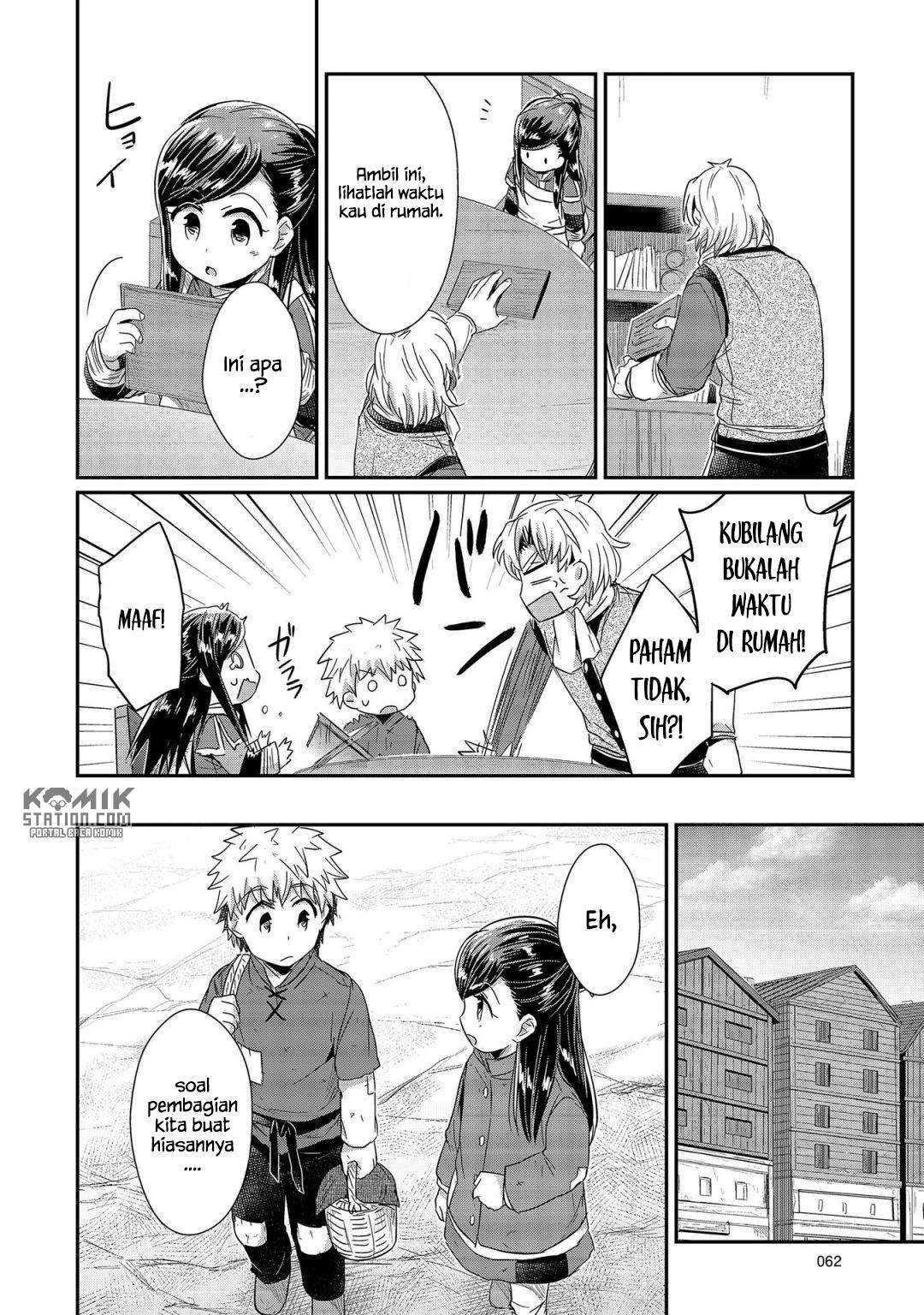 Honzuki no Gekokujou Bab 21 halaman 36