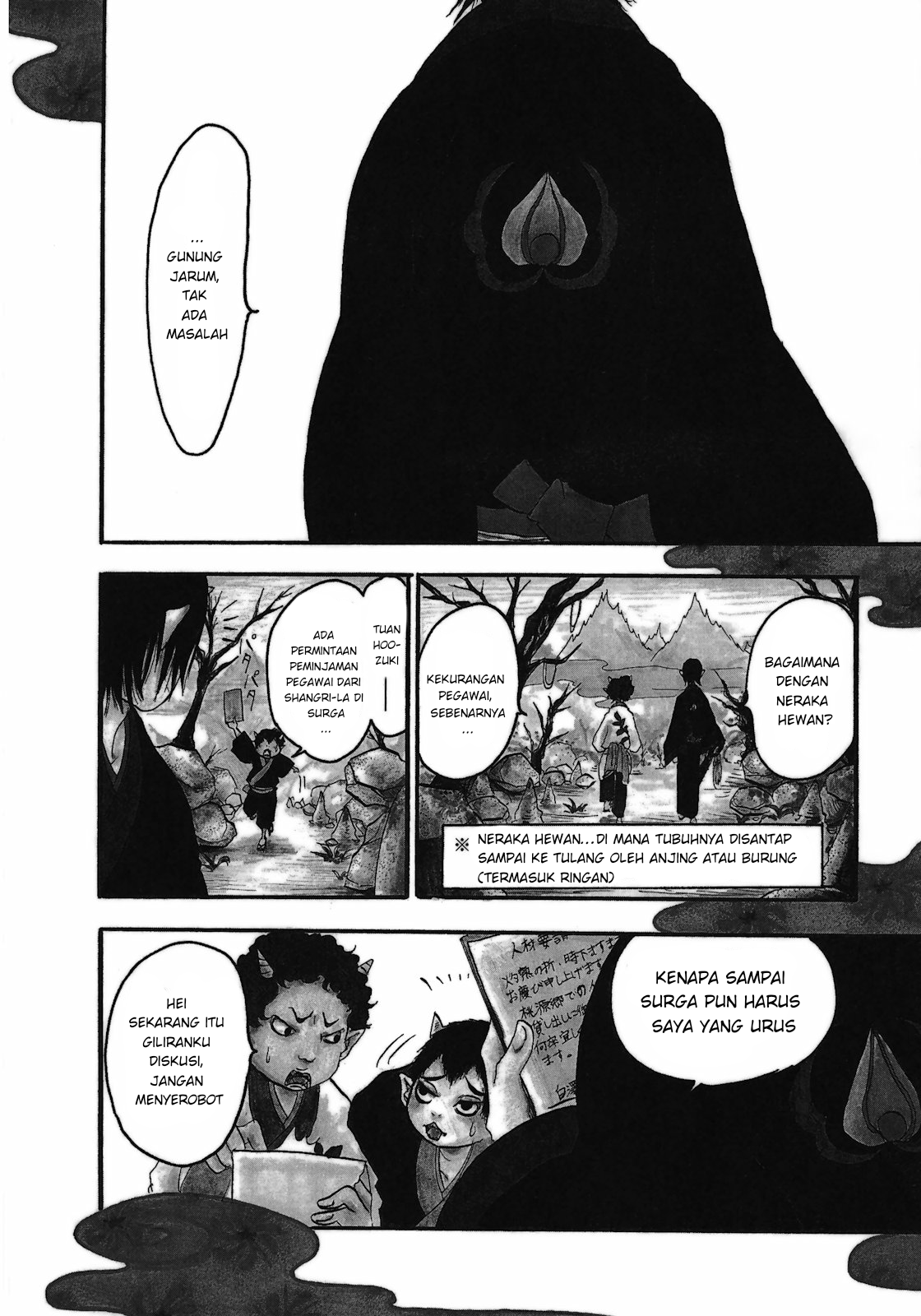 Hoozuki no Reitetsu Bab 1 halaman 7