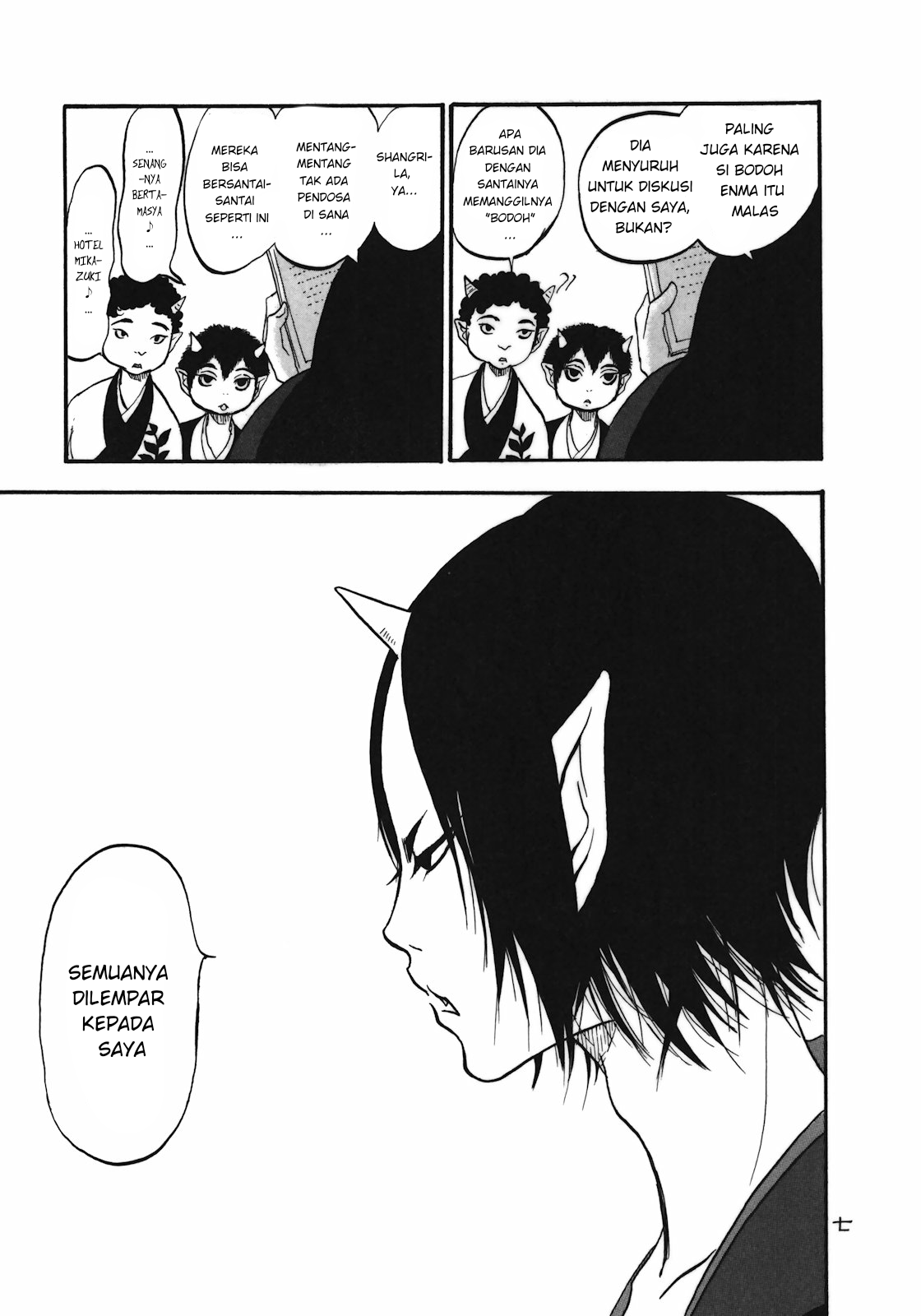 Hoozuki no Reitetsu Bab 1 halaman 8