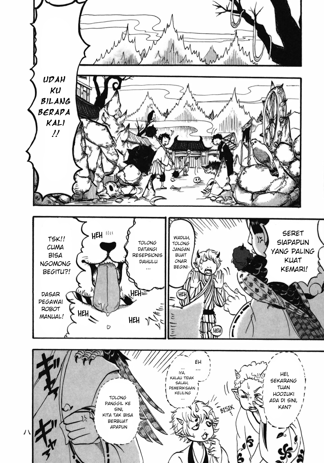 Hoozuki no Reitetsu Bab 1 halaman 9