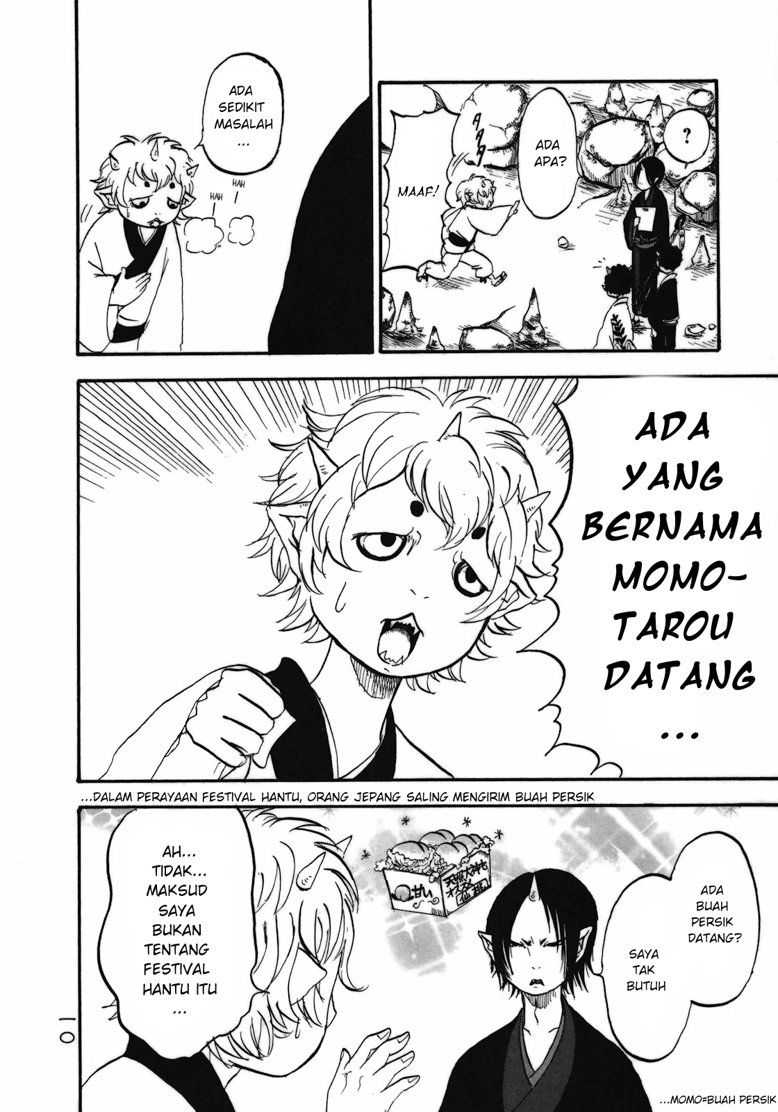 Hoozuki no Reitetsu Bab 1 halaman 11