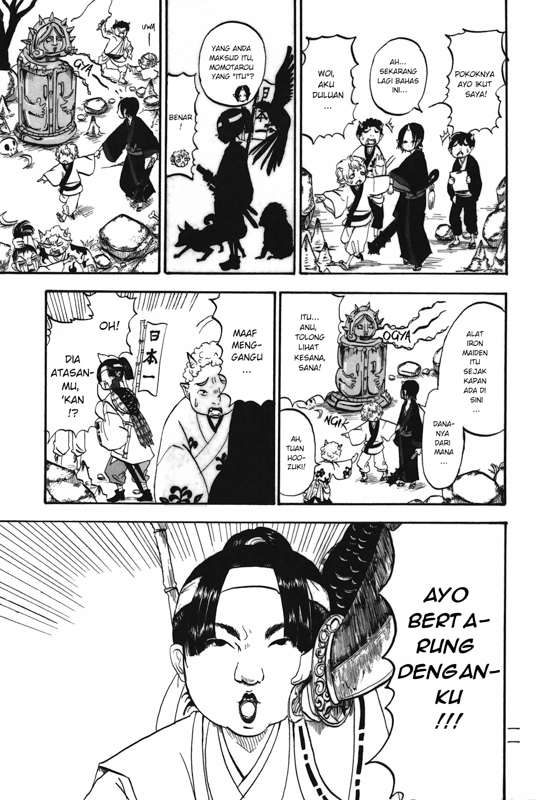 Hoozuki no Reitetsu Bab 1 halaman 12