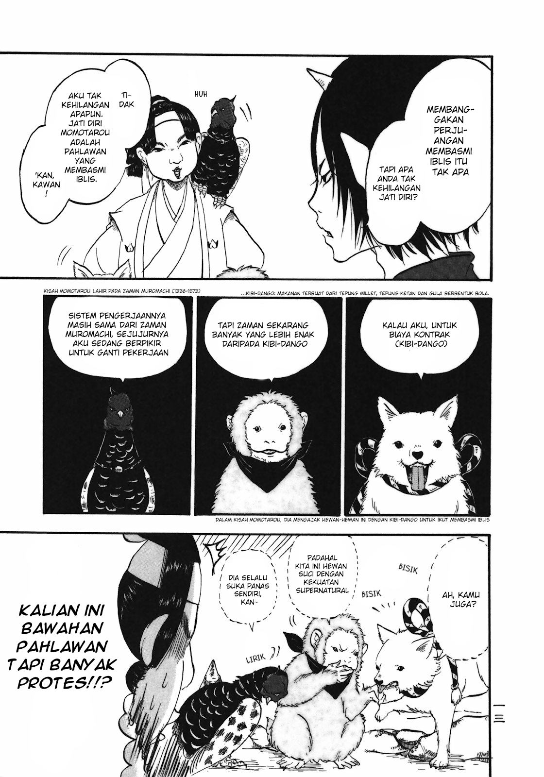 Hoozuki no Reitetsu Bab 1 halaman 14