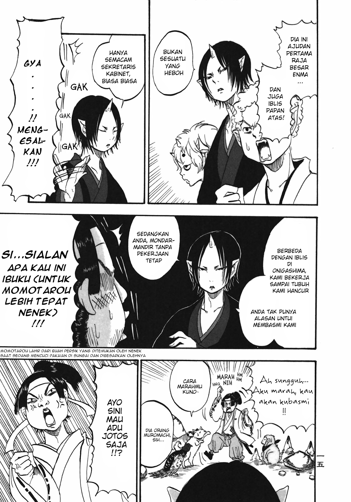 Hoozuki no Reitetsu Bab 1 halaman 16