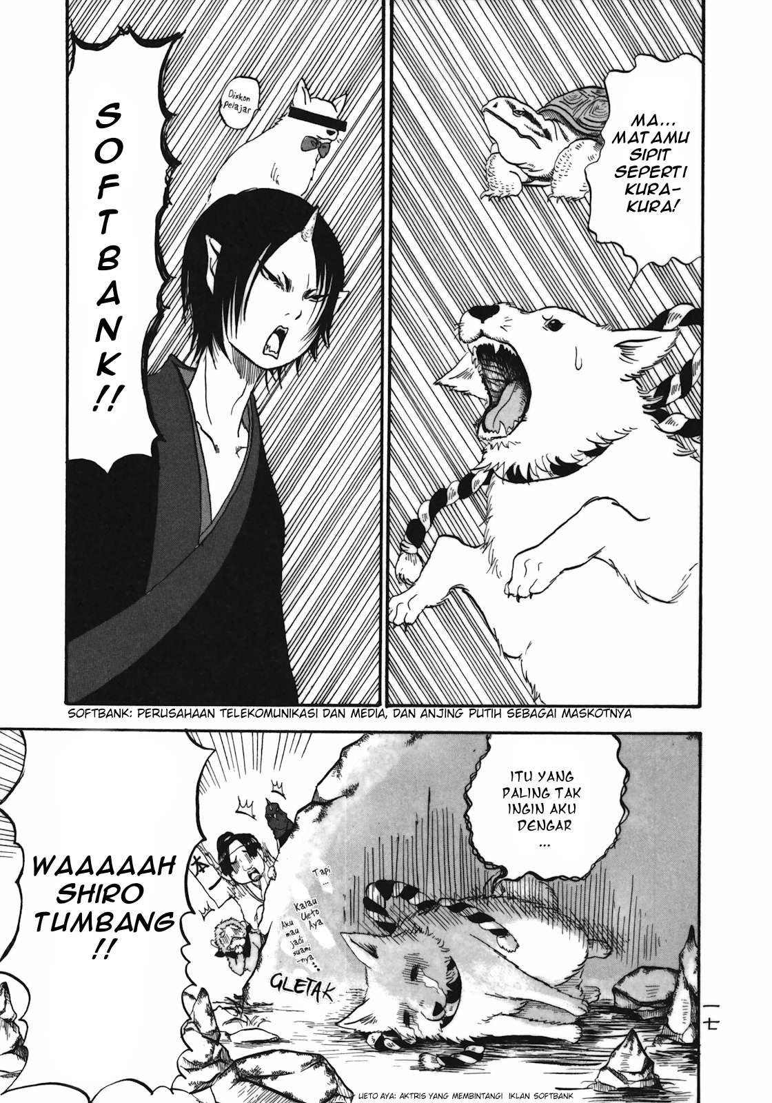Hoozuki no Reitetsu Bab 1 halaman 18