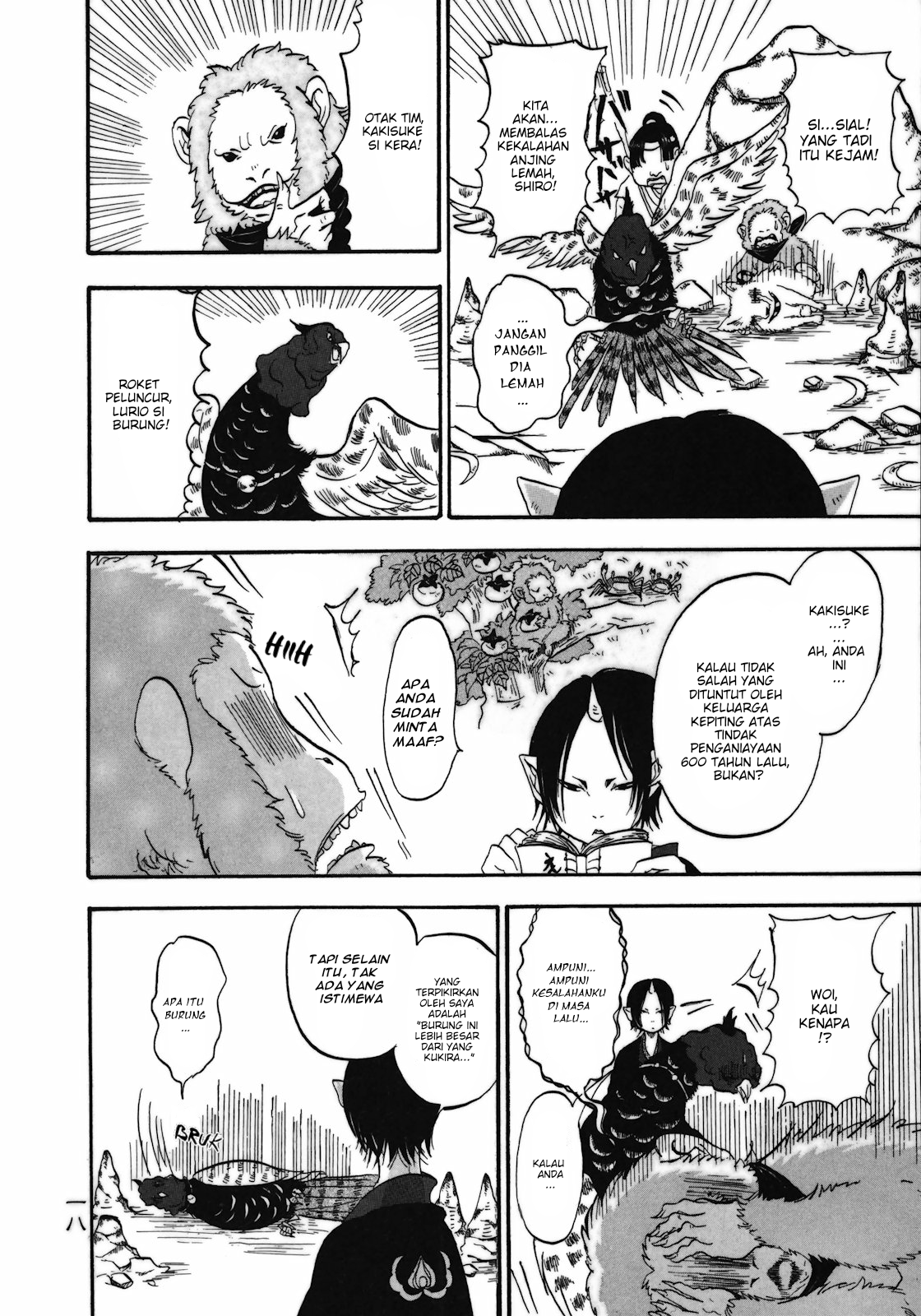 Hoozuki no Reitetsu Bab 1 halaman 19