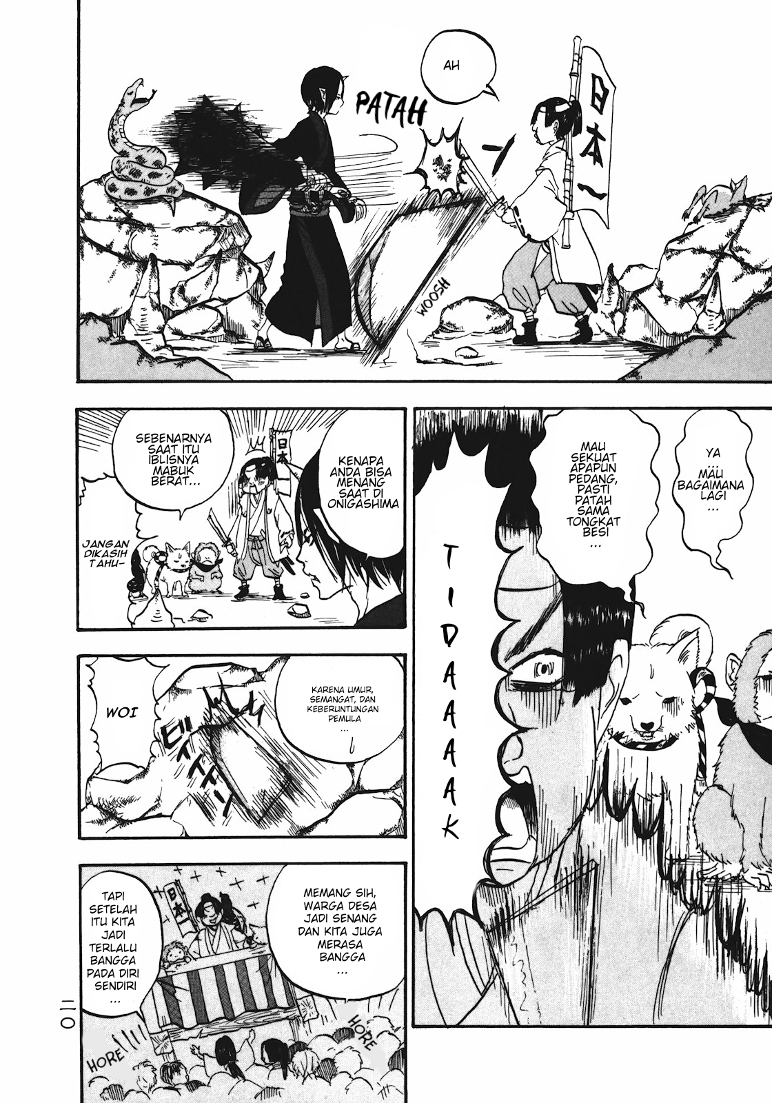 Hoozuki no Reitetsu Bab 1 halaman 21