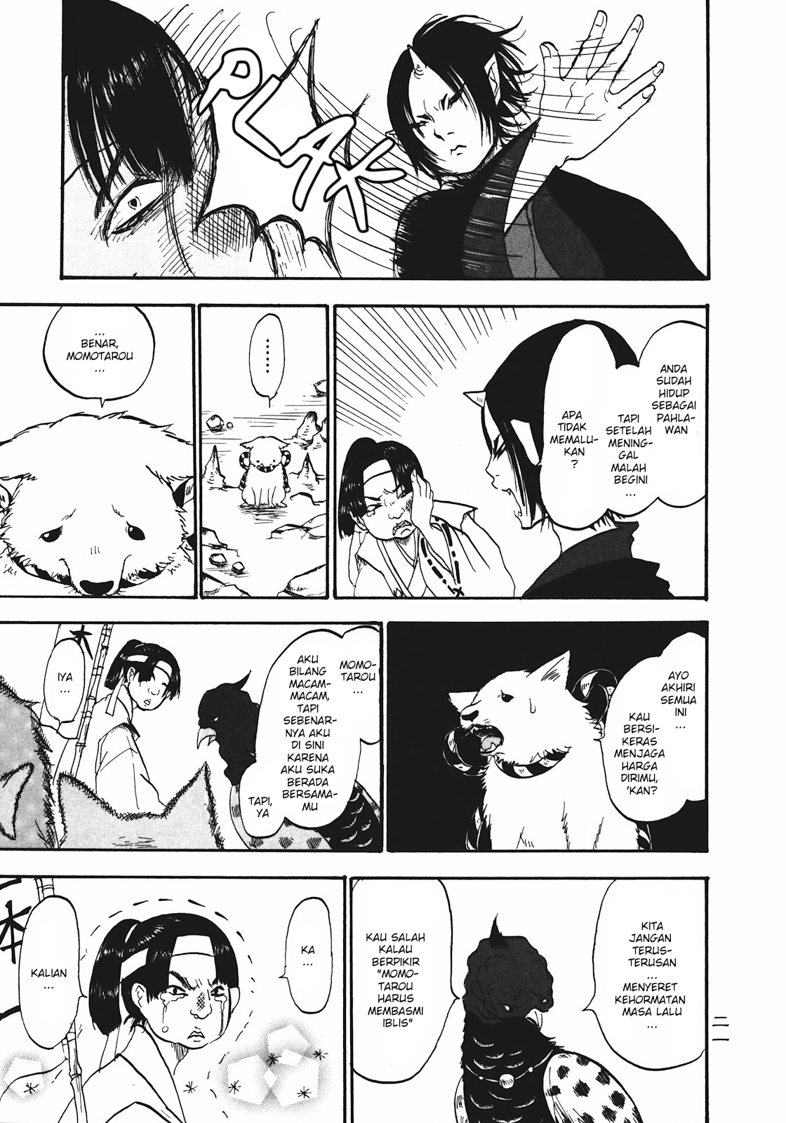 Hoozuki no Reitetsu Bab 1 halaman 22