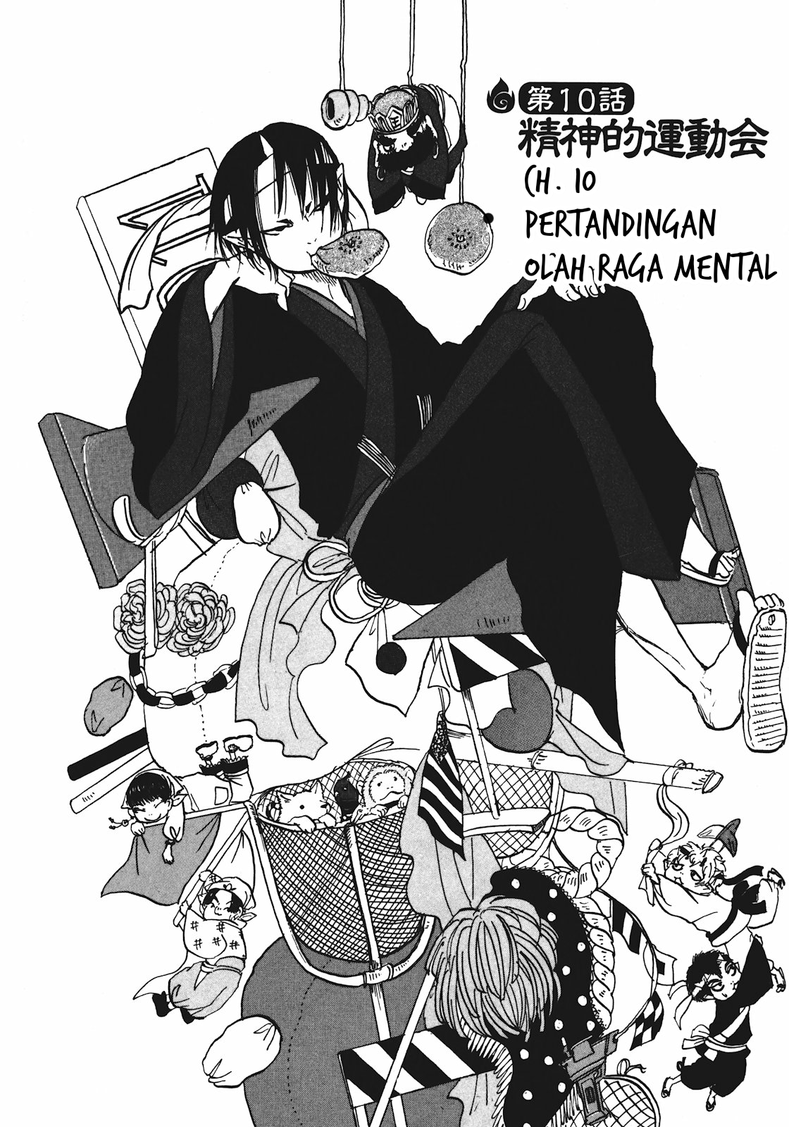Hoozuki no Reitetsu Bab 10 halaman 2