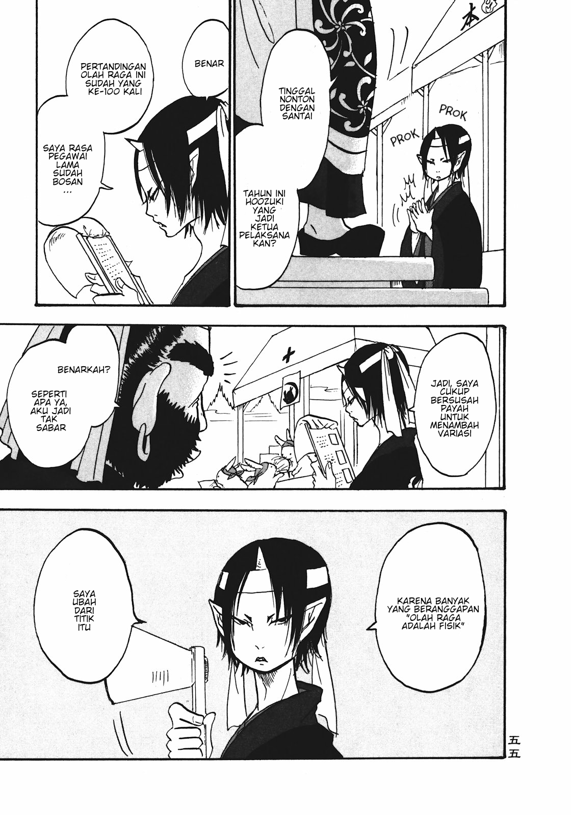 Hoozuki no Reitetsu Bab 10 halaman 3