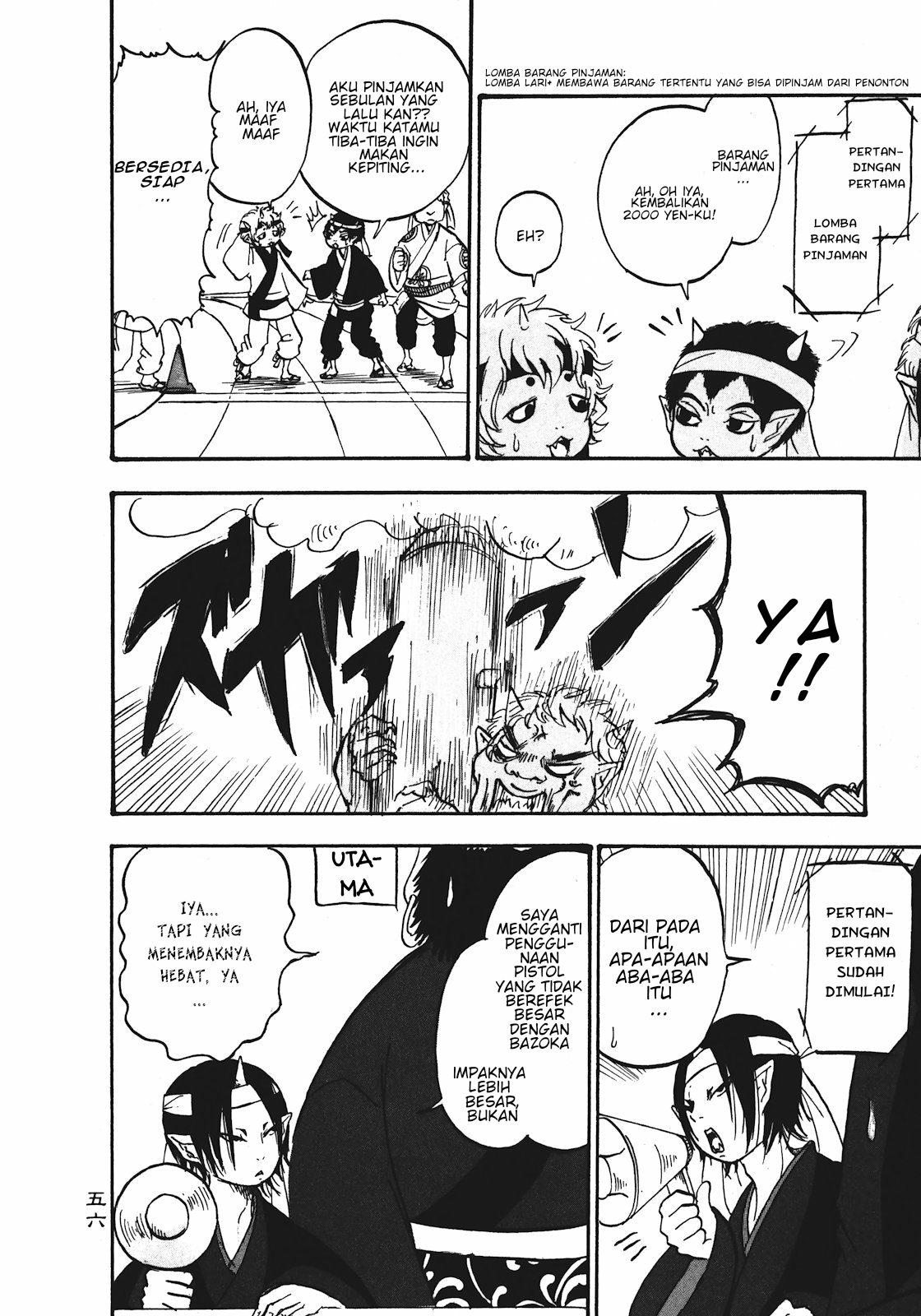 Hoozuki no Reitetsu Bab 10 halaman 4
