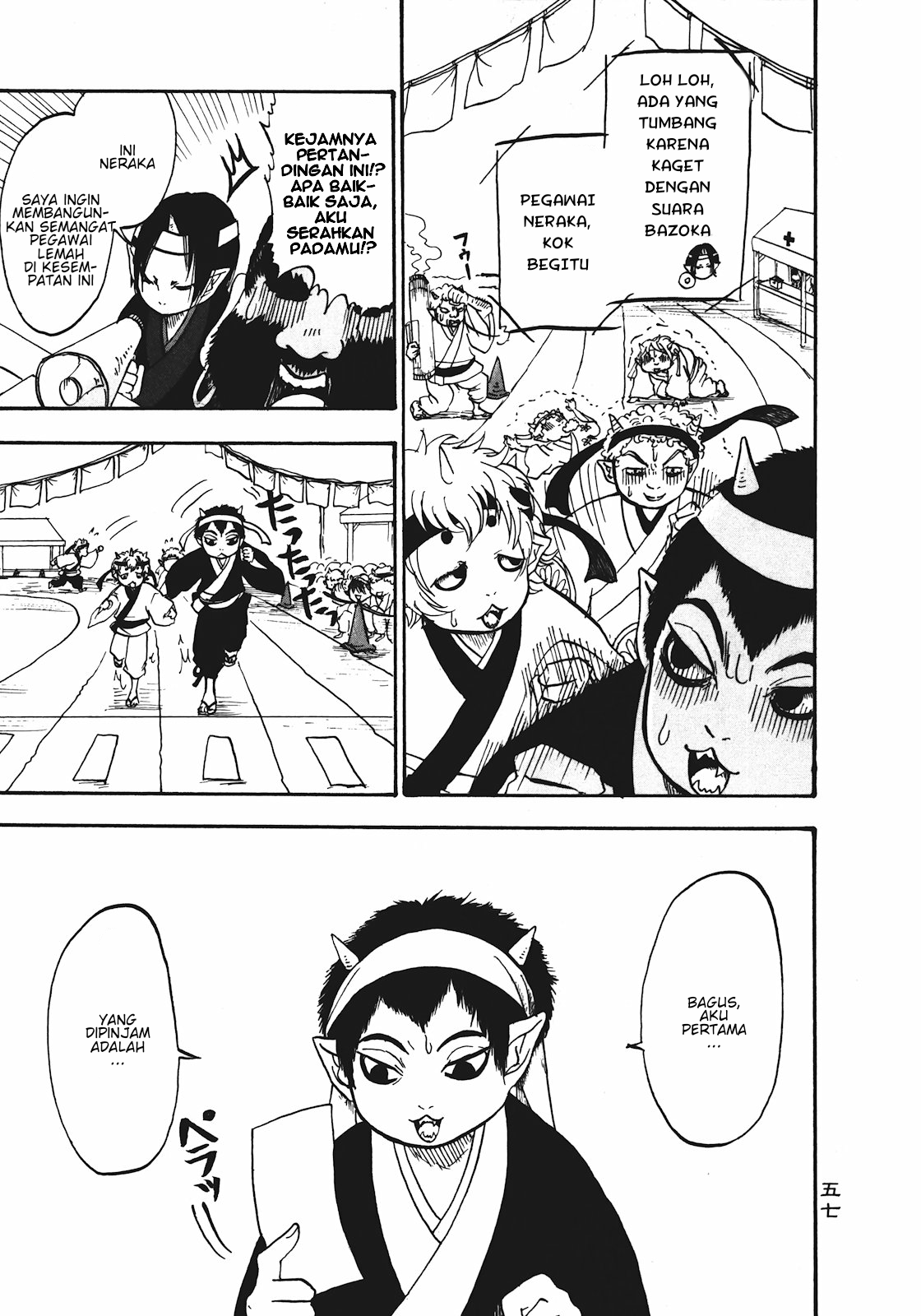 Hoozuki no Reitetsu Bab 10 halaman 5