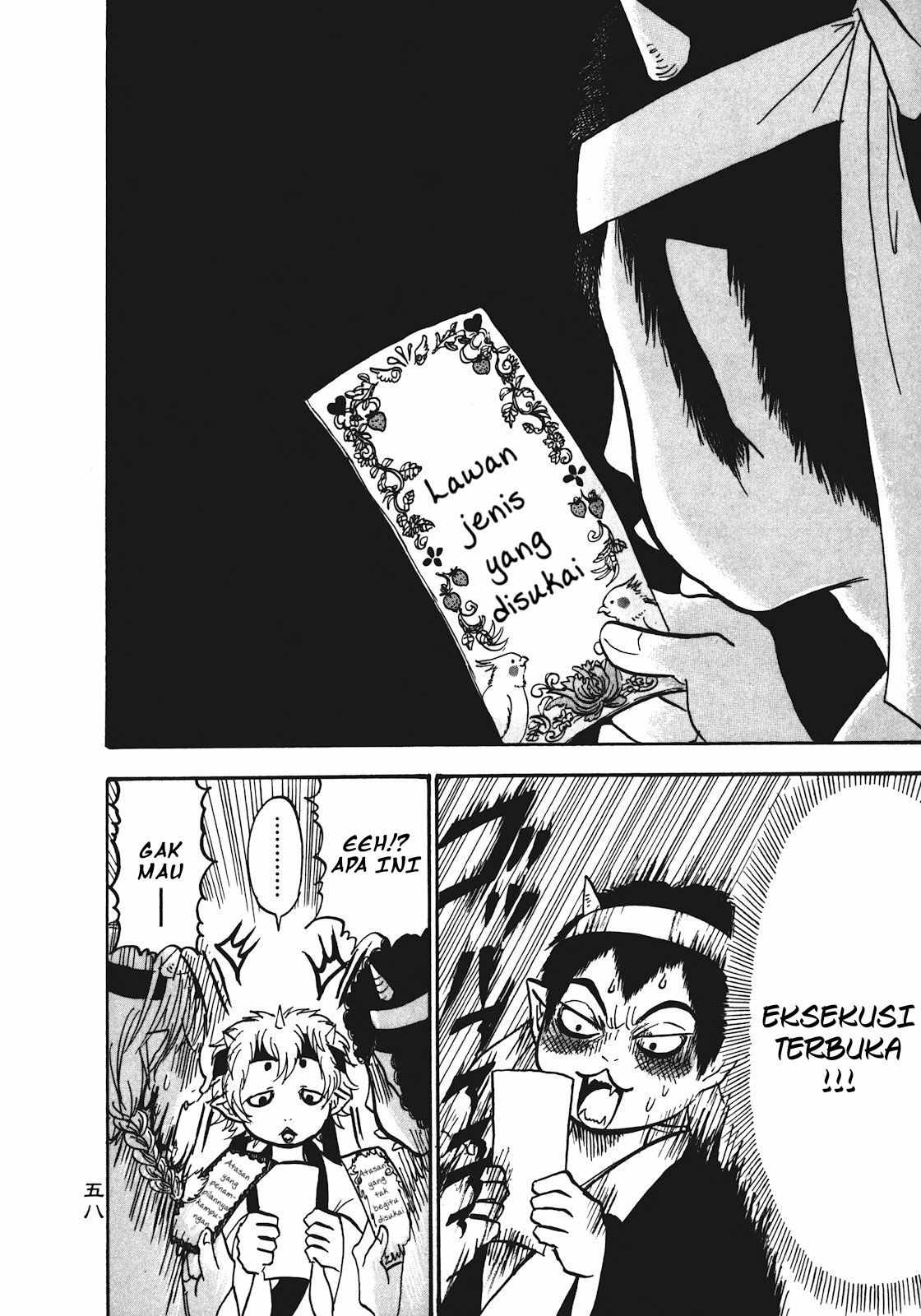 Hoozuki no Reitetsu Bab 10 halaman 6