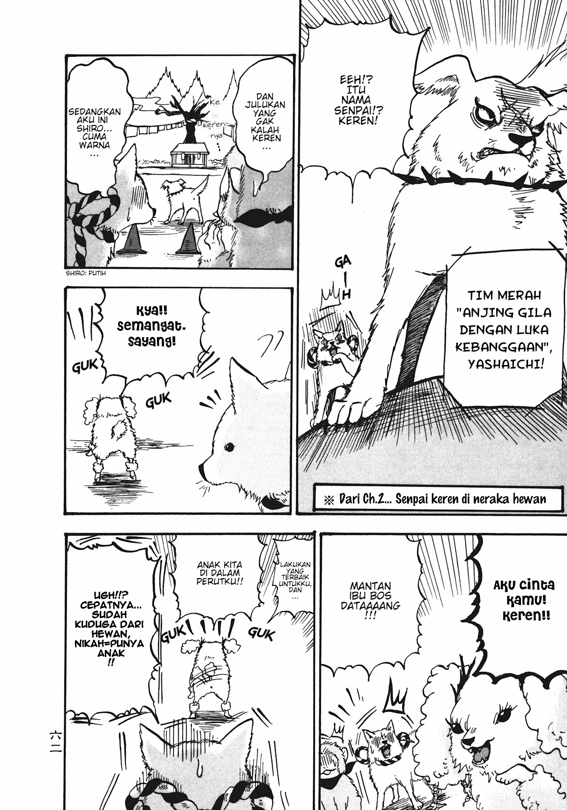 Hoozuki no Reitetsu Bab 10 halaman 10