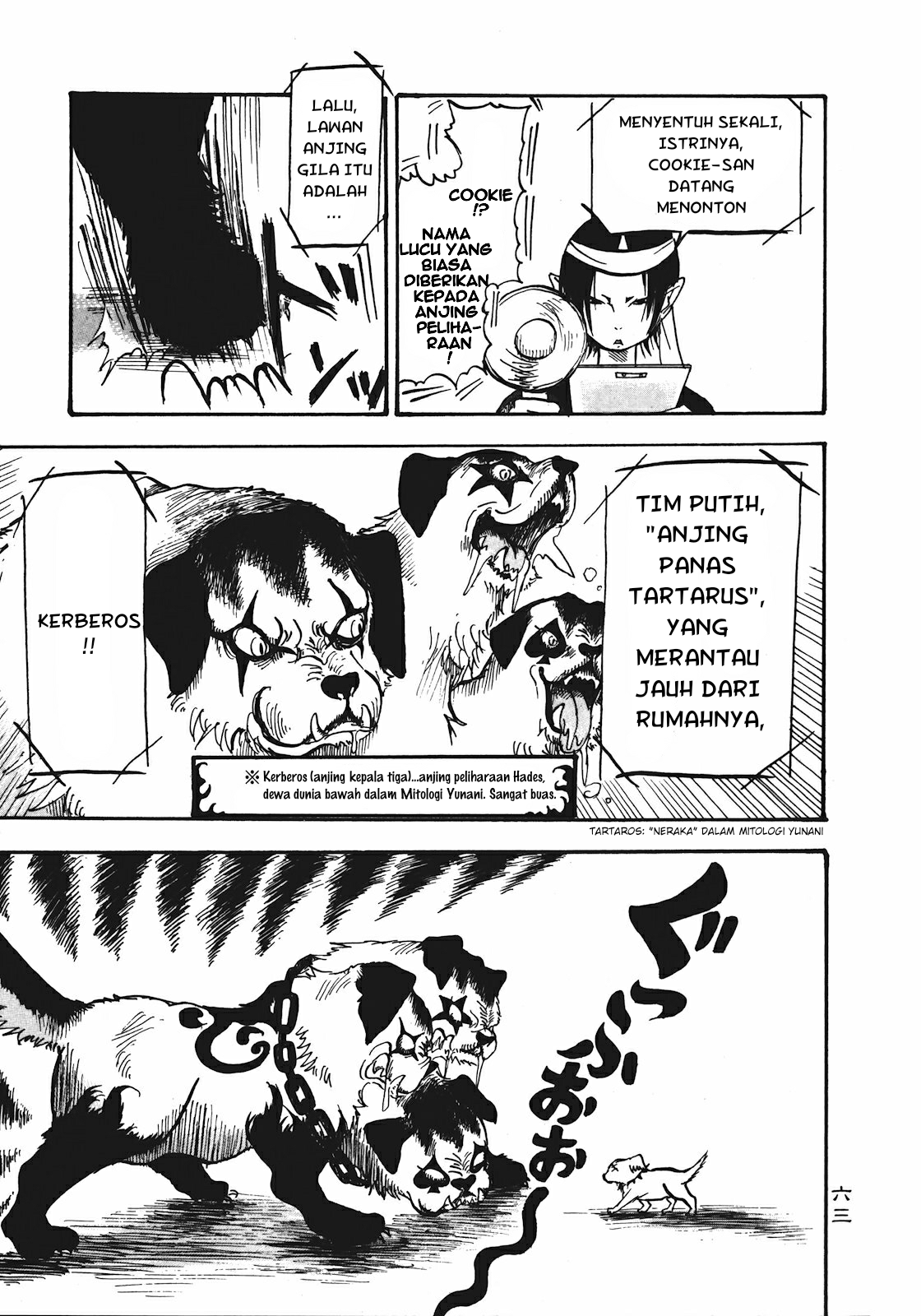 Hoozuki no Reitetsu Bab 10 halaman 11