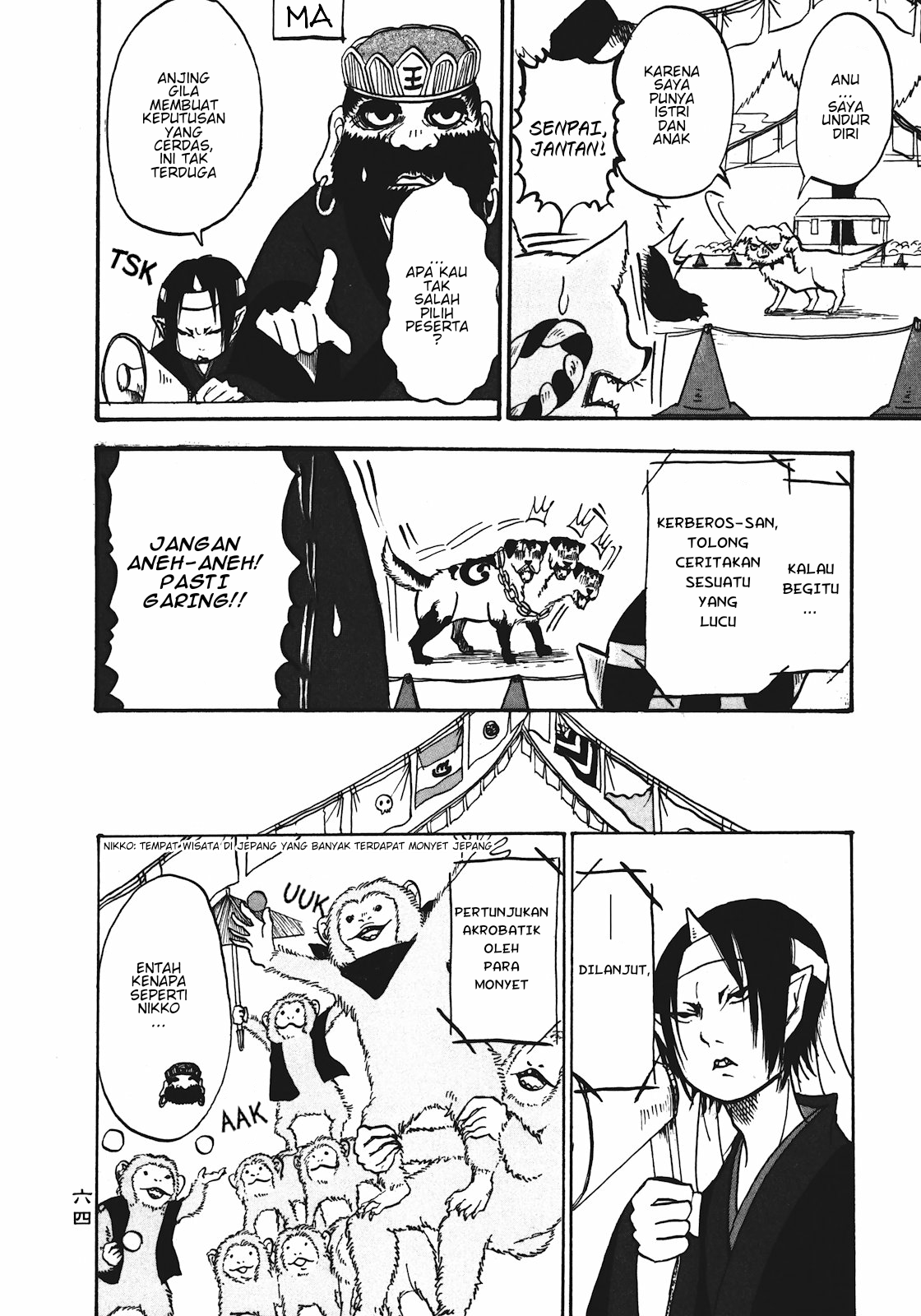Hoozuki no Reitetsu Bab 10 halaman 12