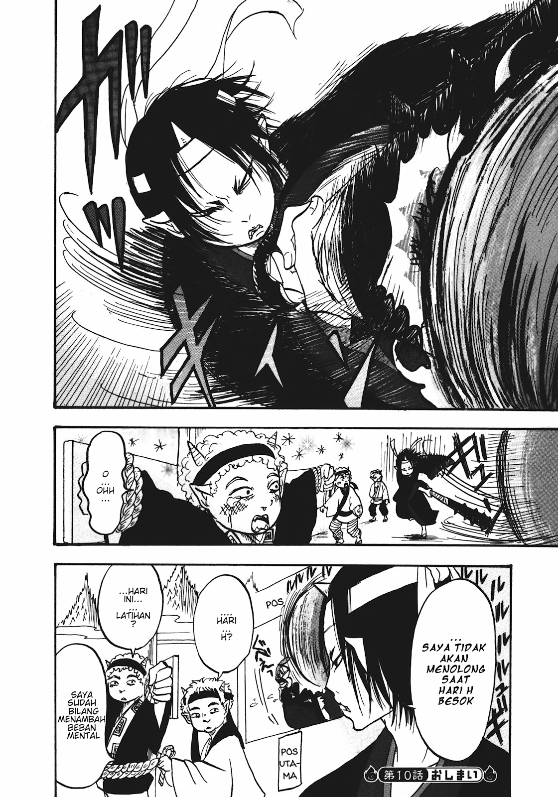 Hoozuki no Reitetsu Bab 10 halaman 16