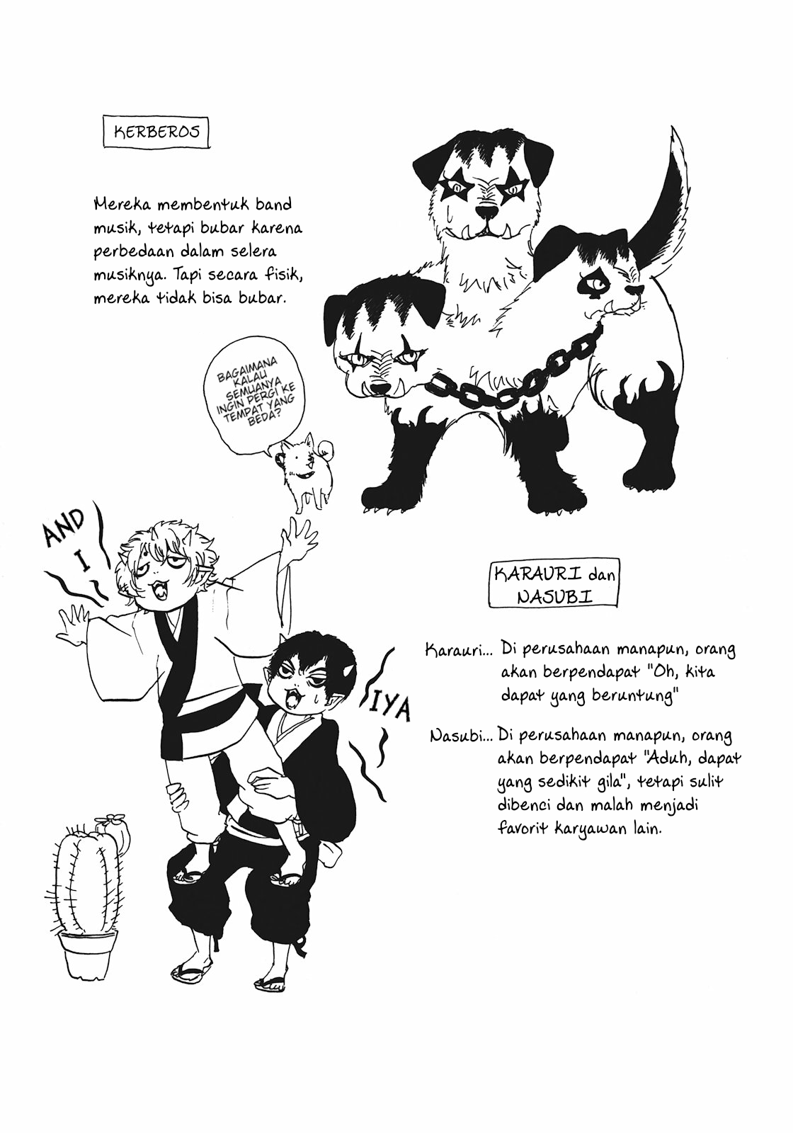 Hoozuki no Reitetsu Bab 10 halaman 17