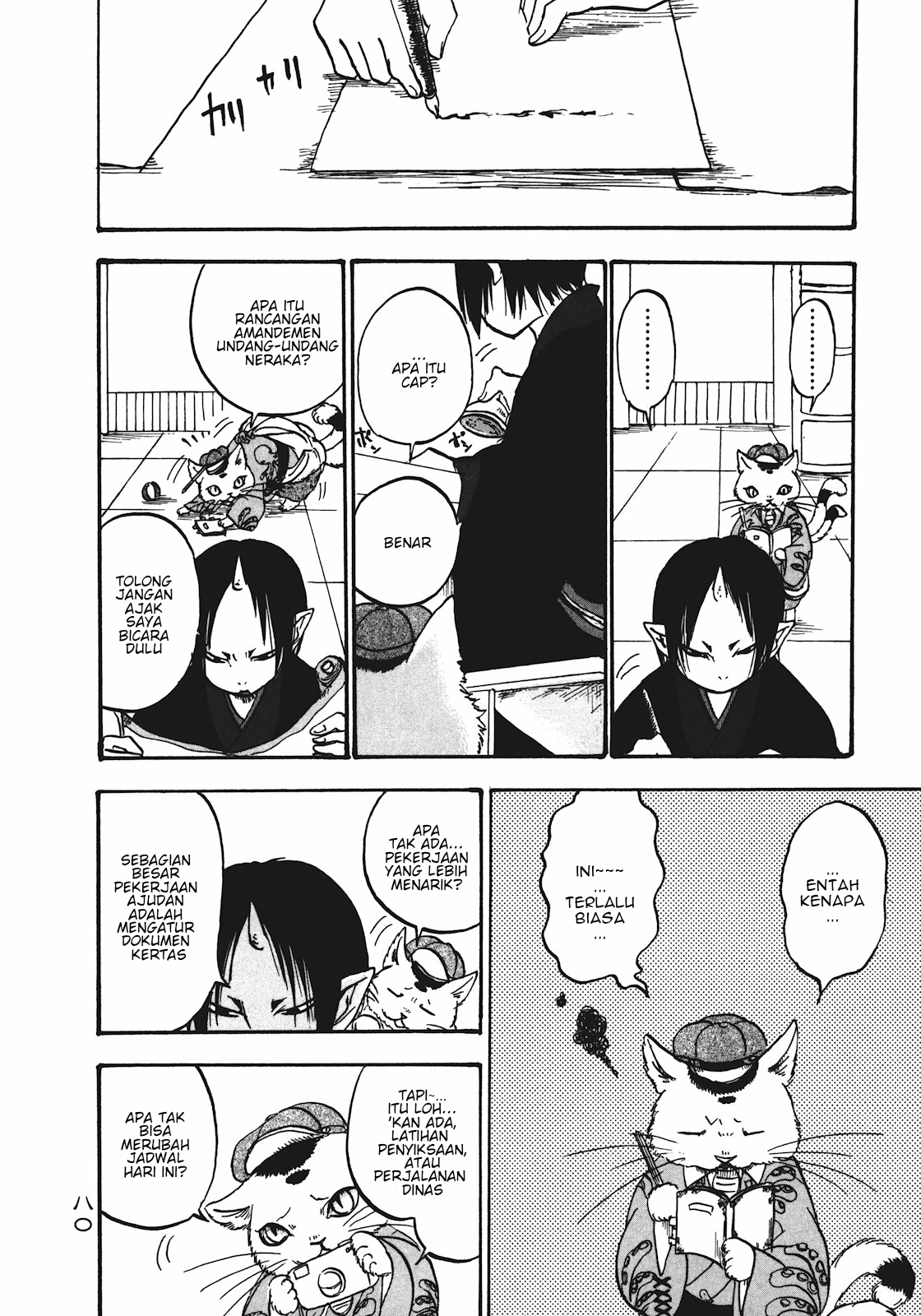 Hoozuki no Reitetsu chapter 11 halaman 10