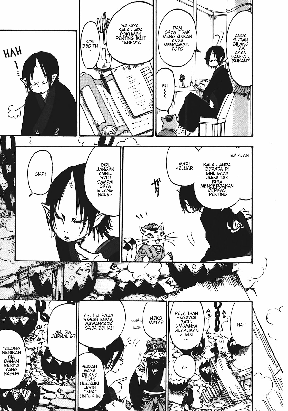 Hoozuki no Reitetsu chapter 11 halaman 11