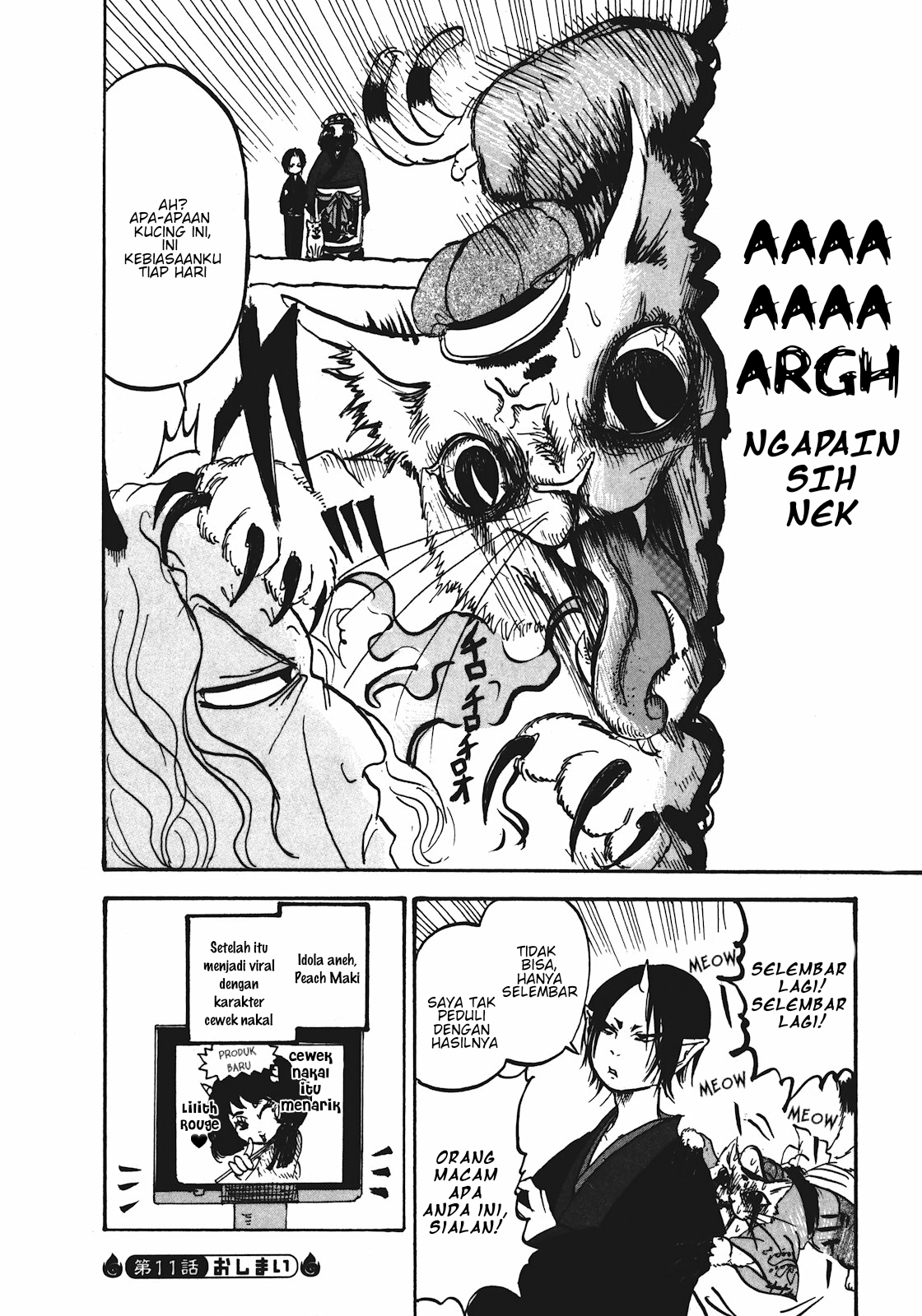 Hoozuki no Reitetsu chapter 11 halaman 16