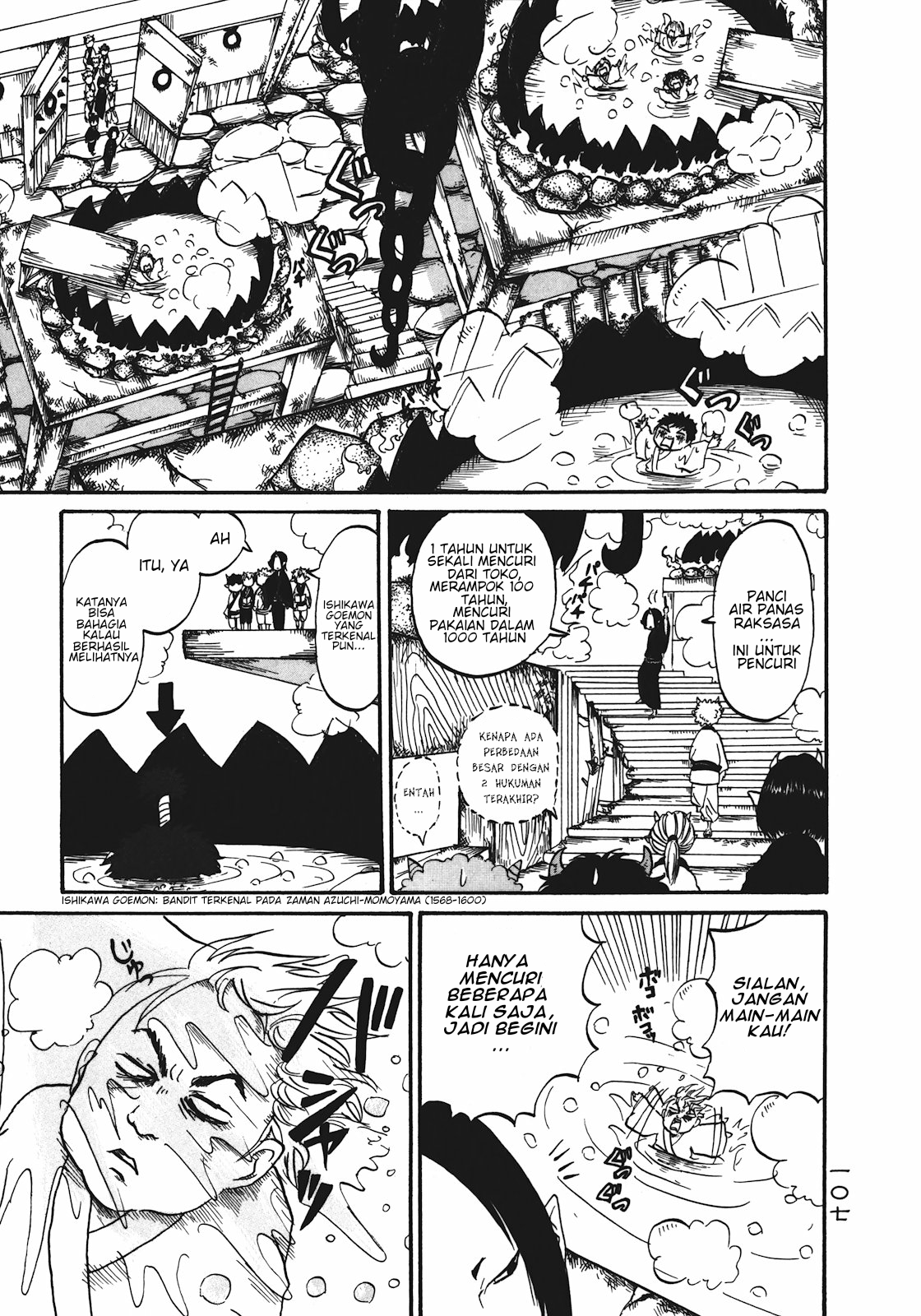 Hoozuki no Reitetsu Bab 12.1 halaman 4