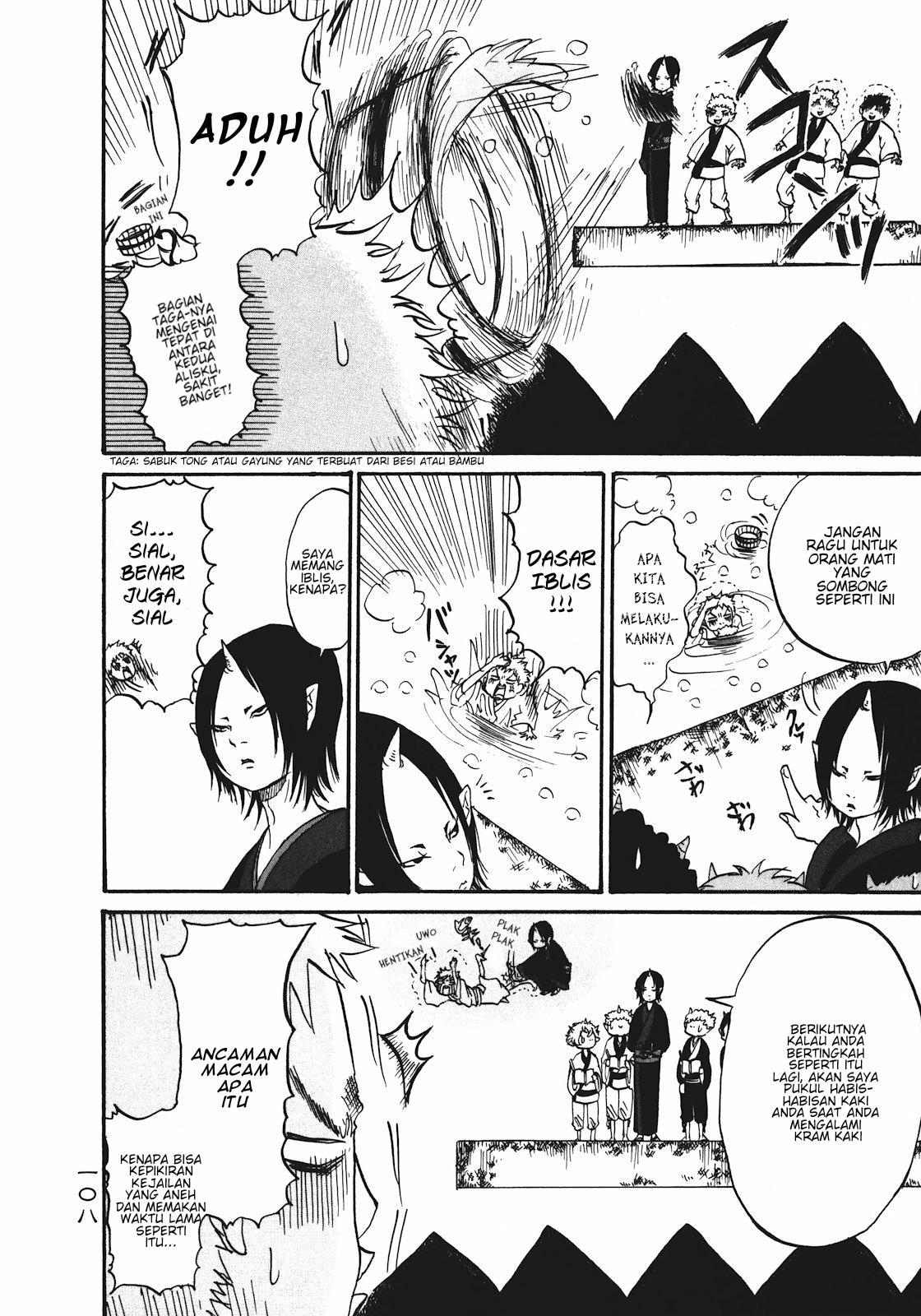 Hoozuki no Reitetsu Bab 12.1 halaman 5