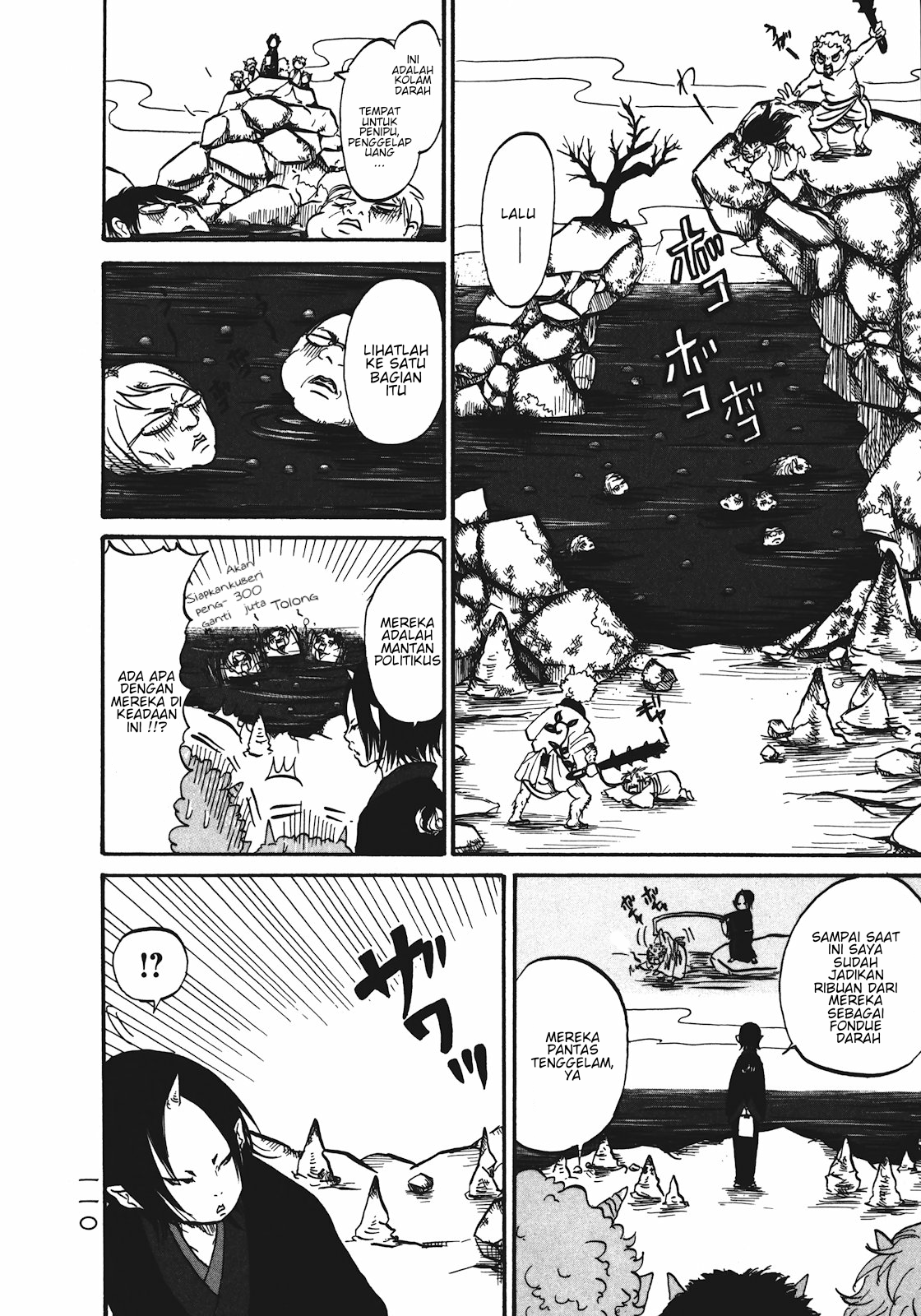 Hoozuki no Reitetsu Bab 12.1 halaman 7