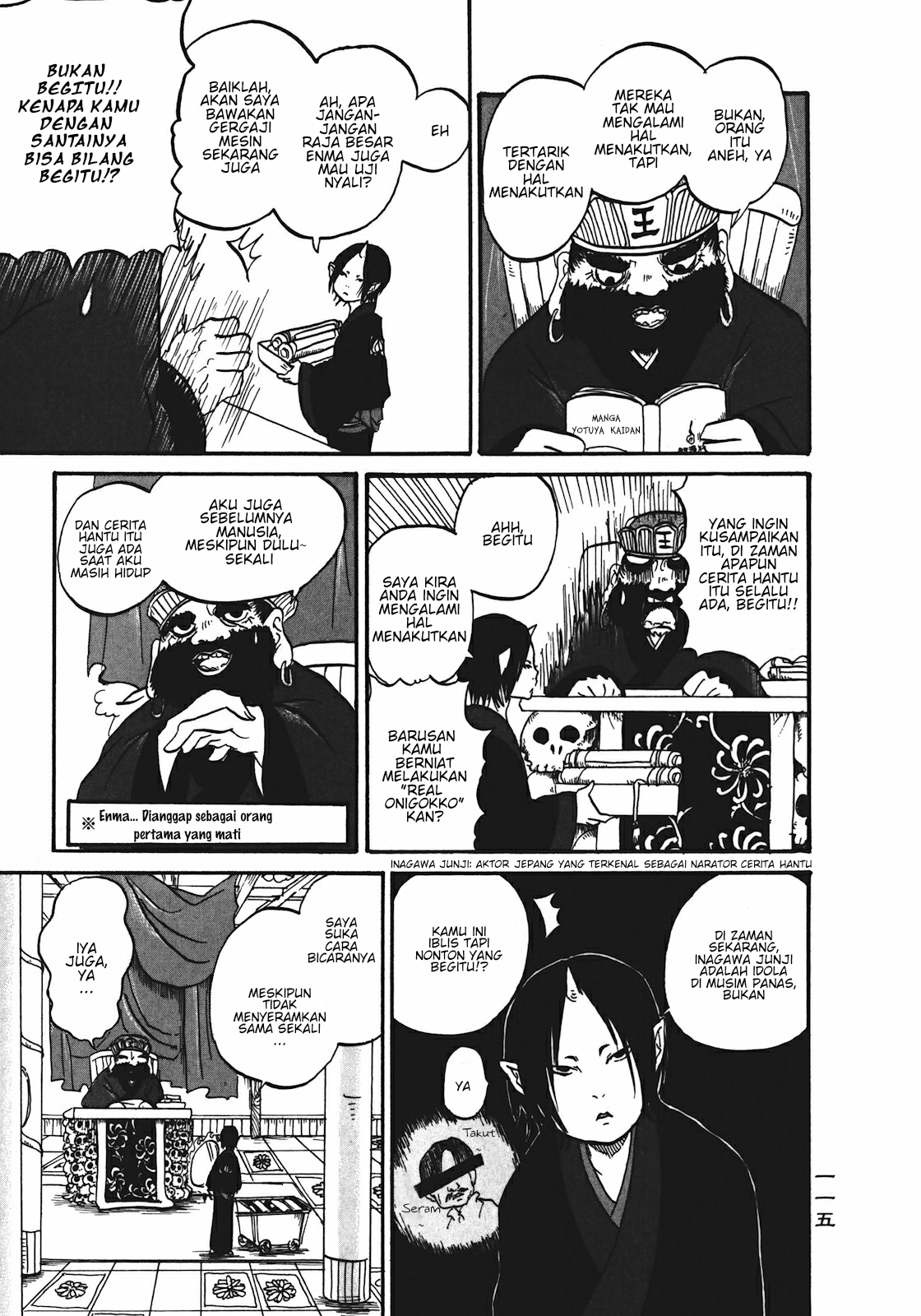 Hoozuki no Reitetsu chapter 12.2 halaman 3