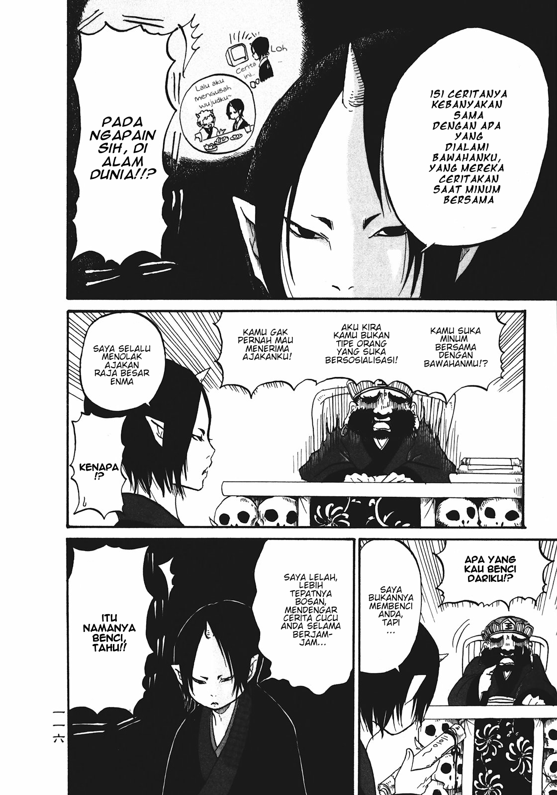 Hoozuki no Reitetsu chapter 12.2 halaman 4