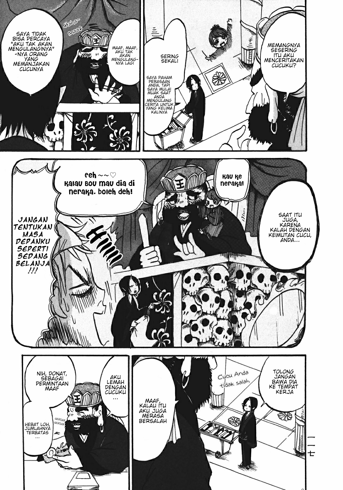 Hoozuki no Reitetsu chapter 12.2 halaman 5