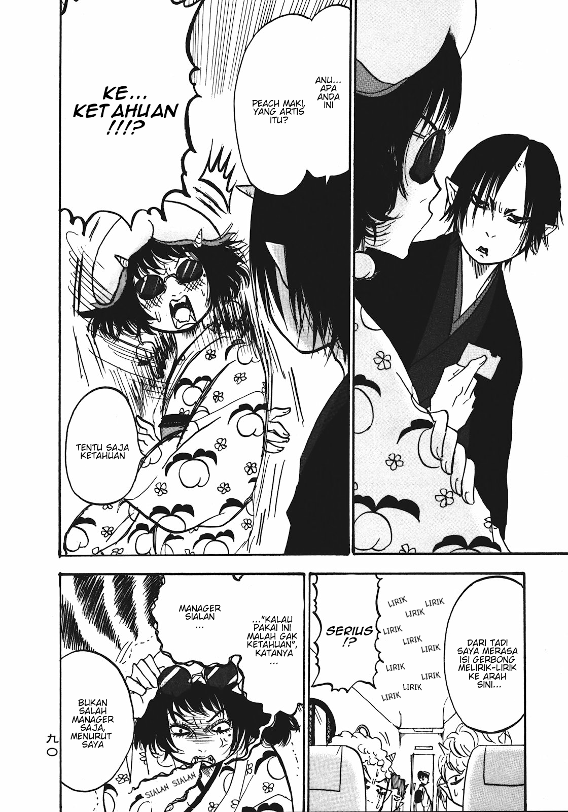 Hoozuki no Reitetsu chapter 12 halaman 4