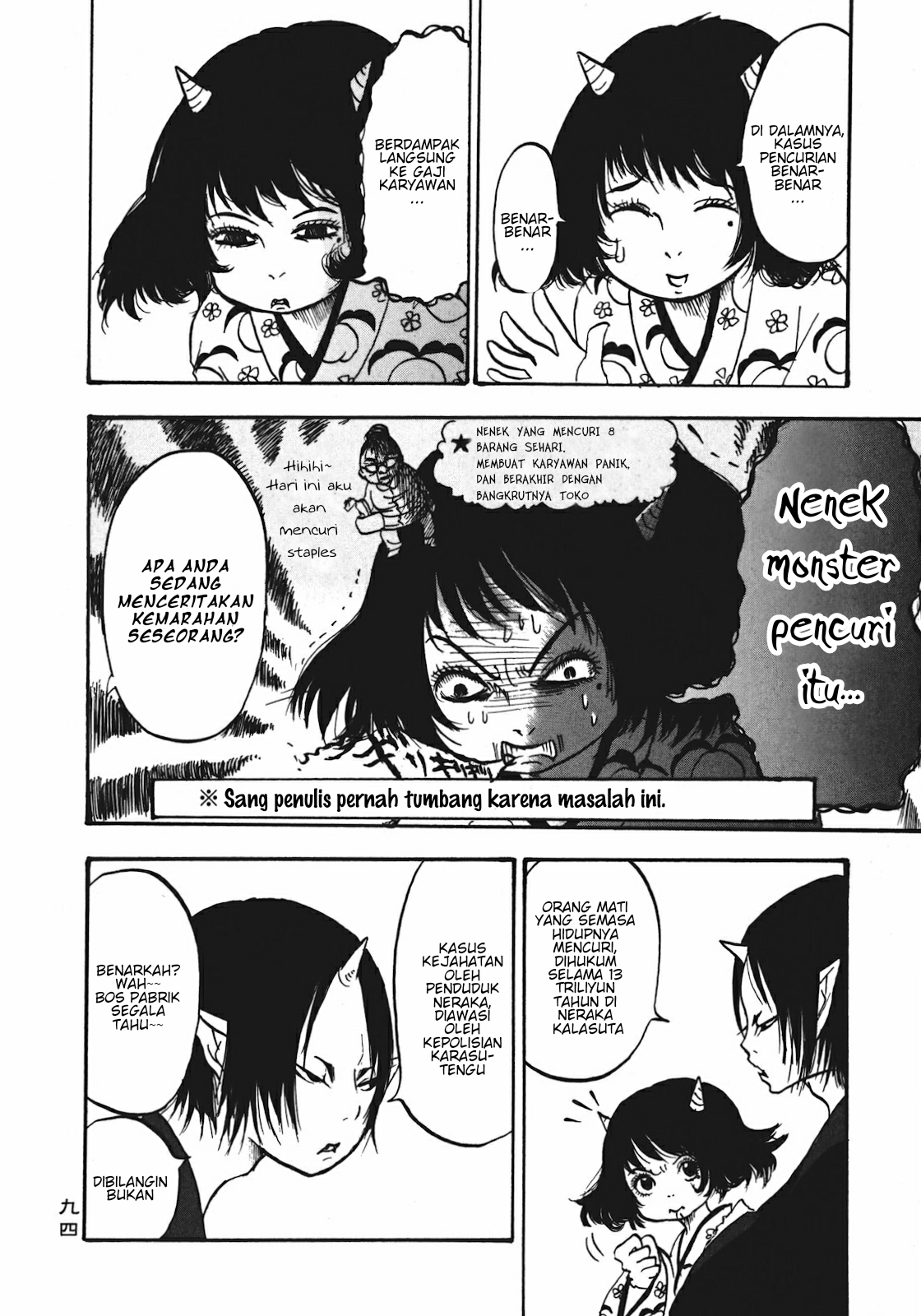 Hoozuki no Reitetsu chapter 12 halaman 8