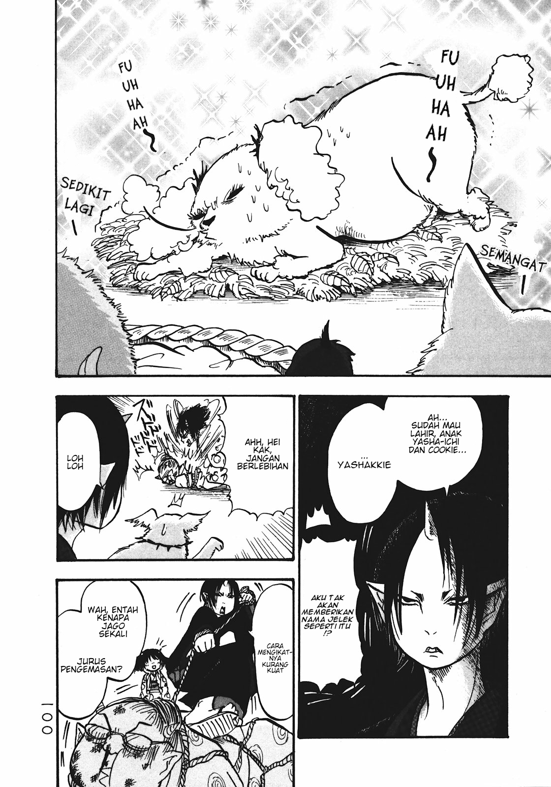 Hoozuki no Reitetsu chapter 12 halaman 14