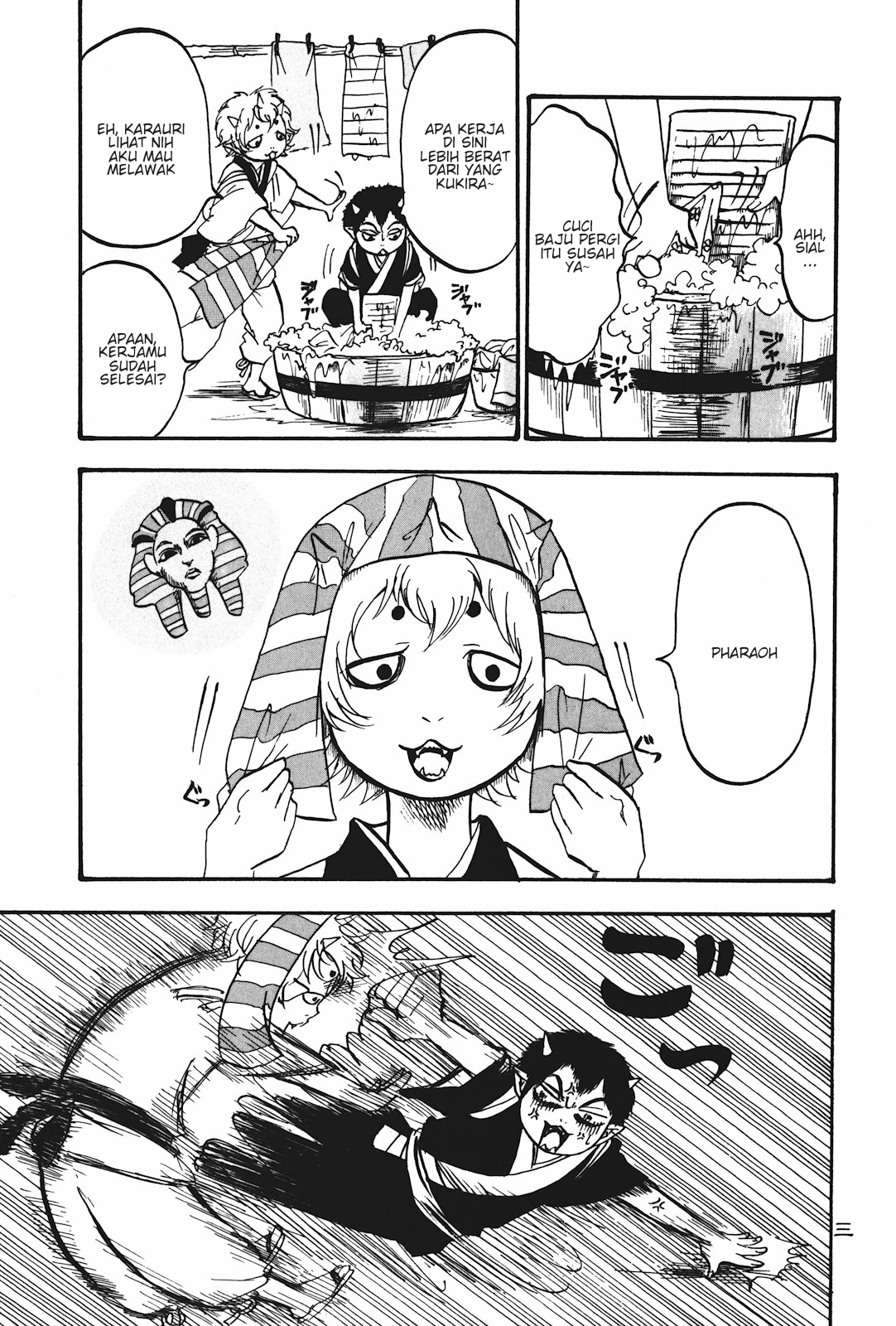 Hoozuki no Reitetsu chapter 13 halaman 7