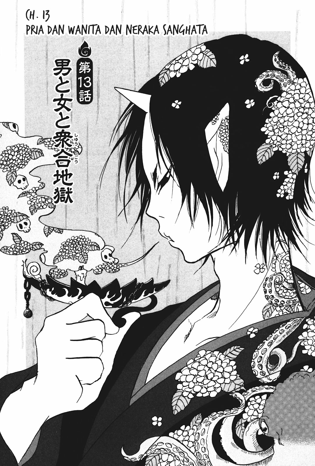 Hoozuki no Reitetsu chapter 13 halaman 8