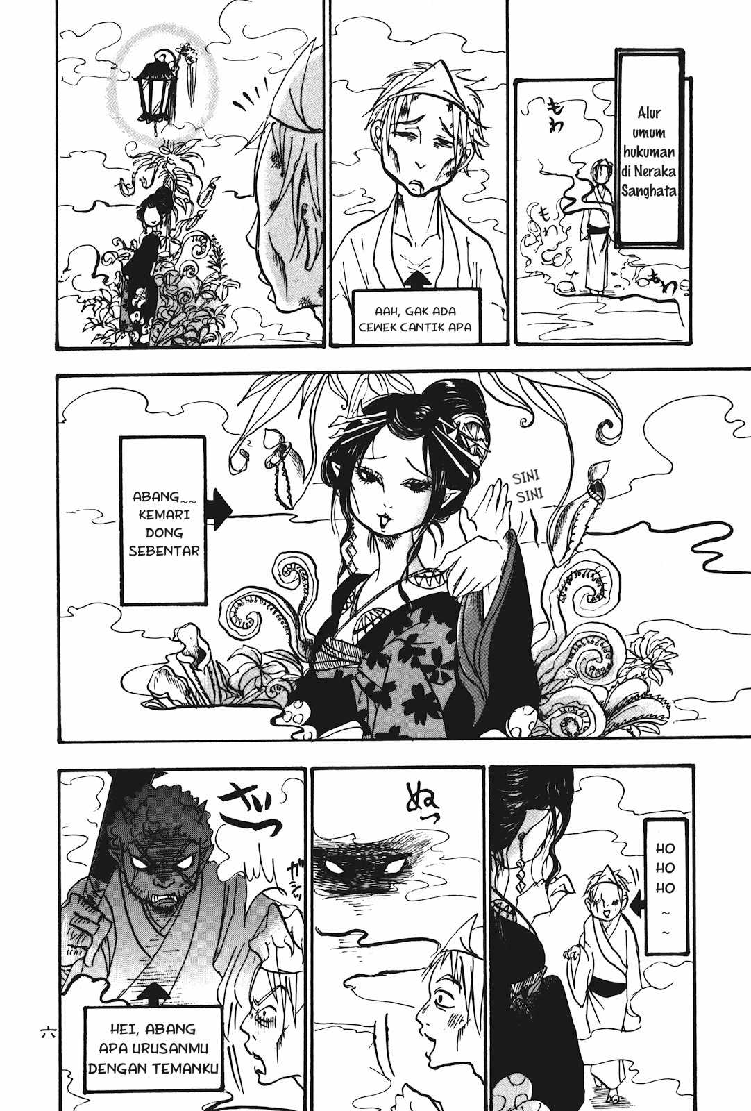 Hoozuki no Reitetsu chapter 13 halaman 10
