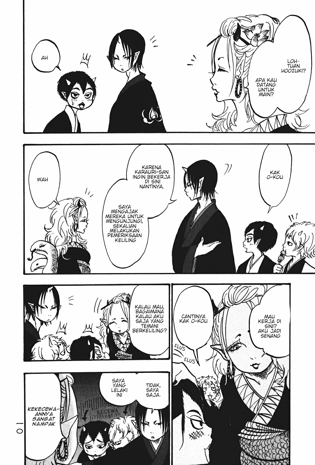 Hoozuki no Reitetsu chapter 13 halaman 14