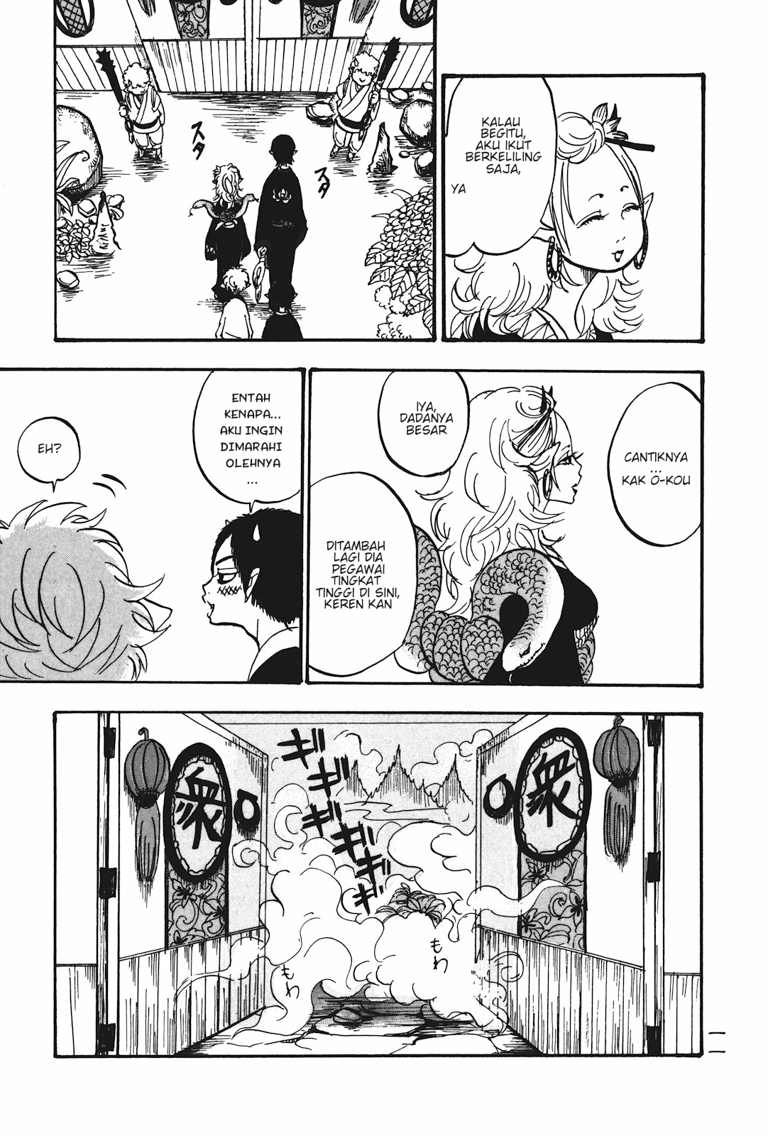 Hoozuki no Reitetsu chapter 13 halaman 15