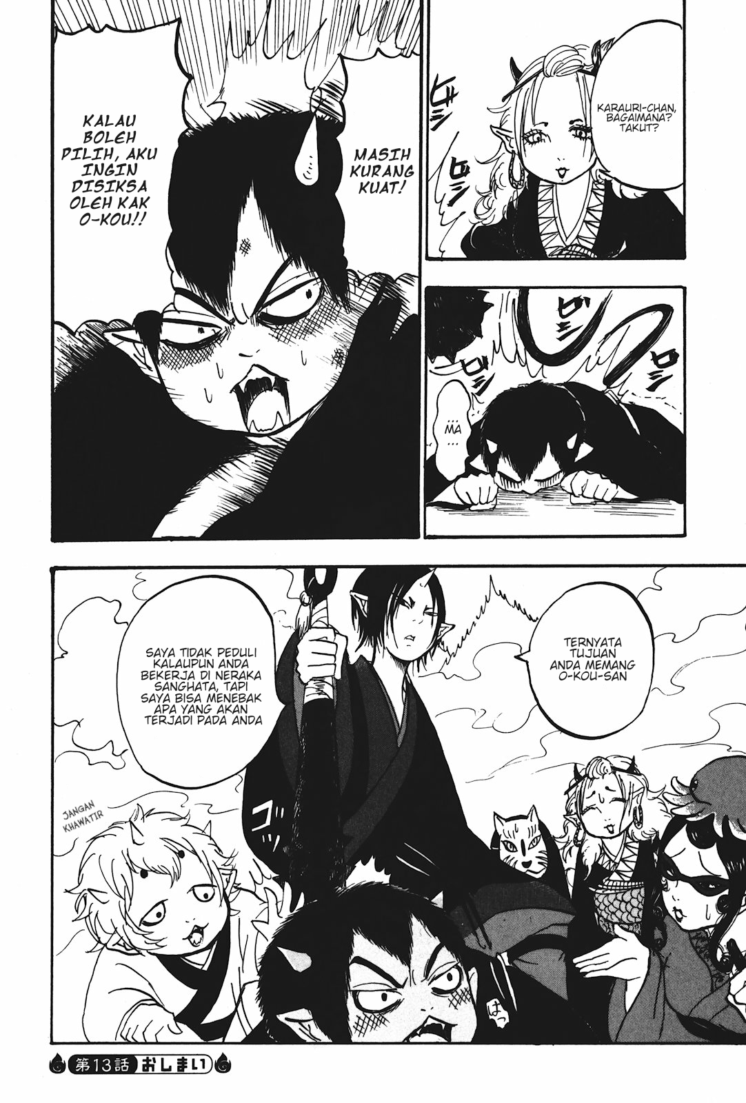 Hoozuki no Reitetsu chapter 13 halaman 22