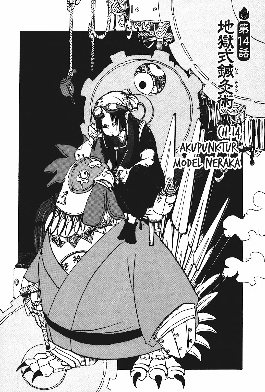 Hoozuki no Reitetsu Bab 14 halaman 2