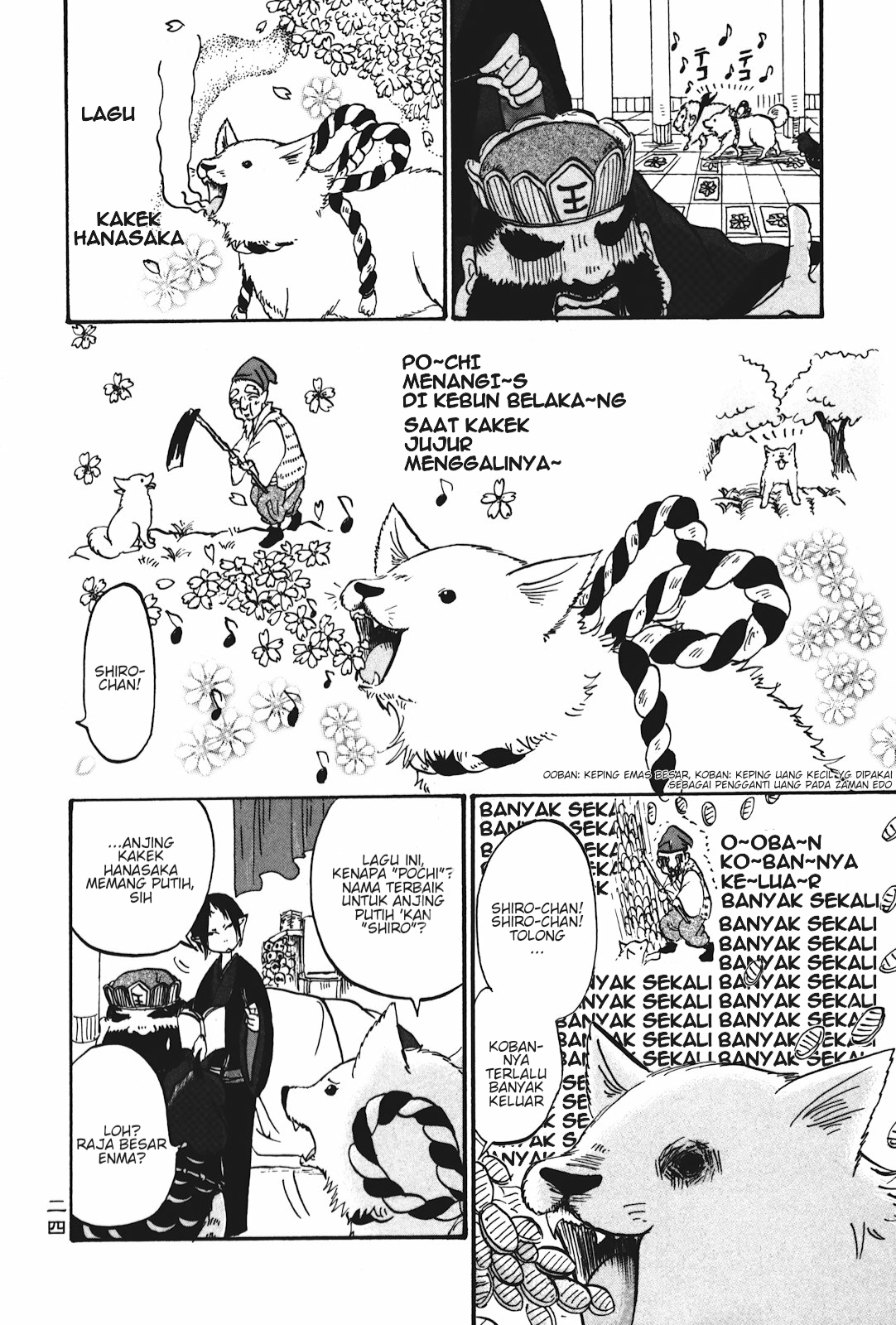 Hoozuki no Reitetsu Bab 14 halaman 6