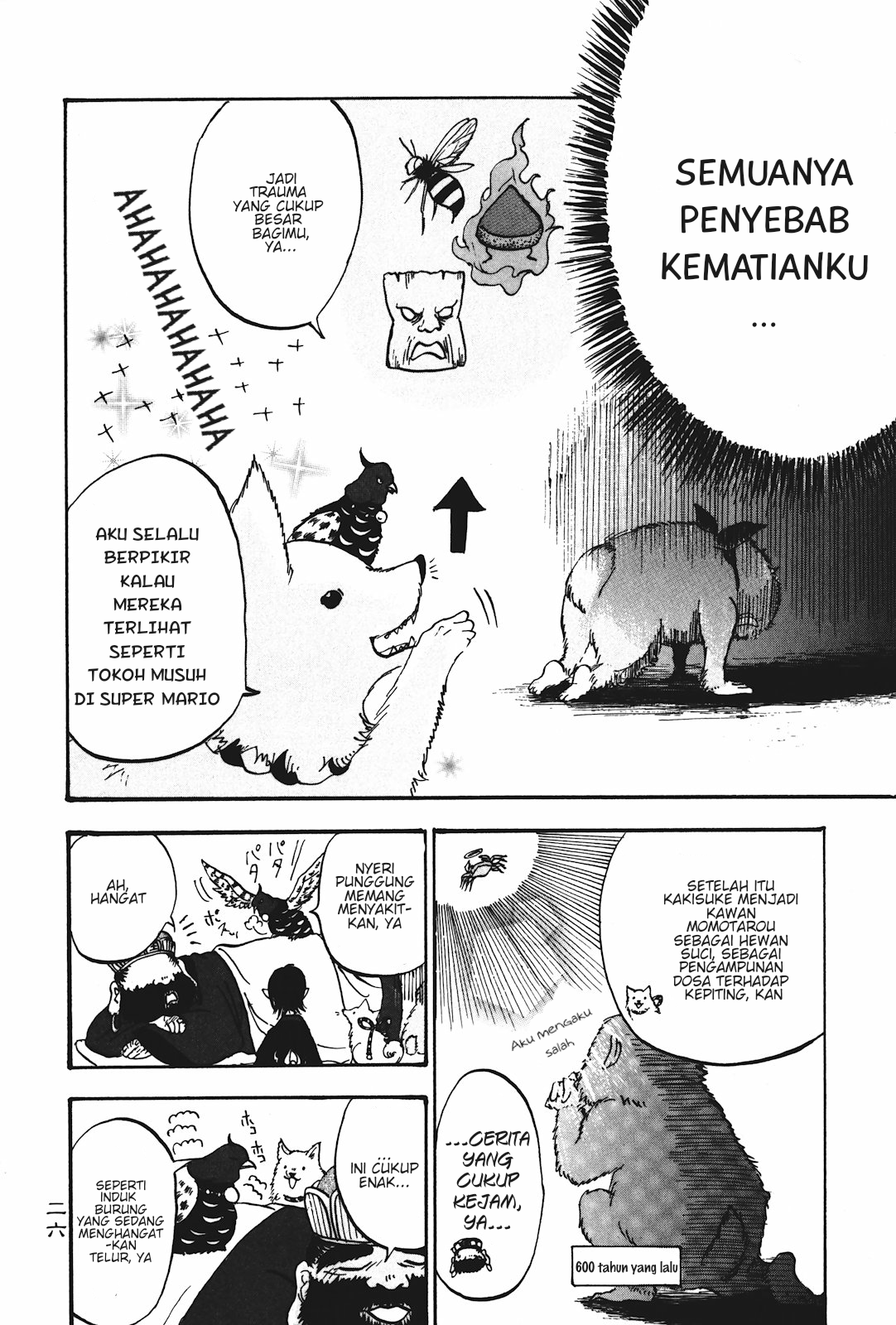Hoozuki no Reitetsu Bab 14 halaman 8